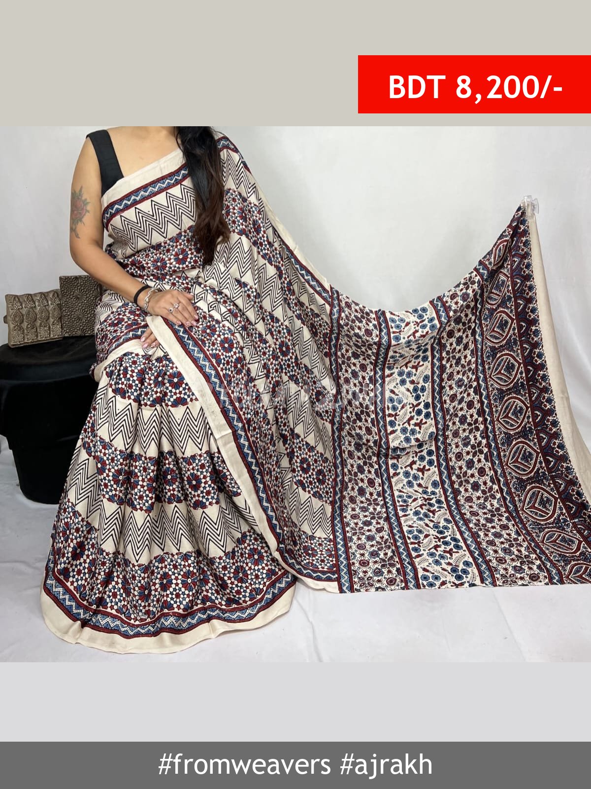 From Weavers Ajrakh Modal Silk Natural Handblock Saree