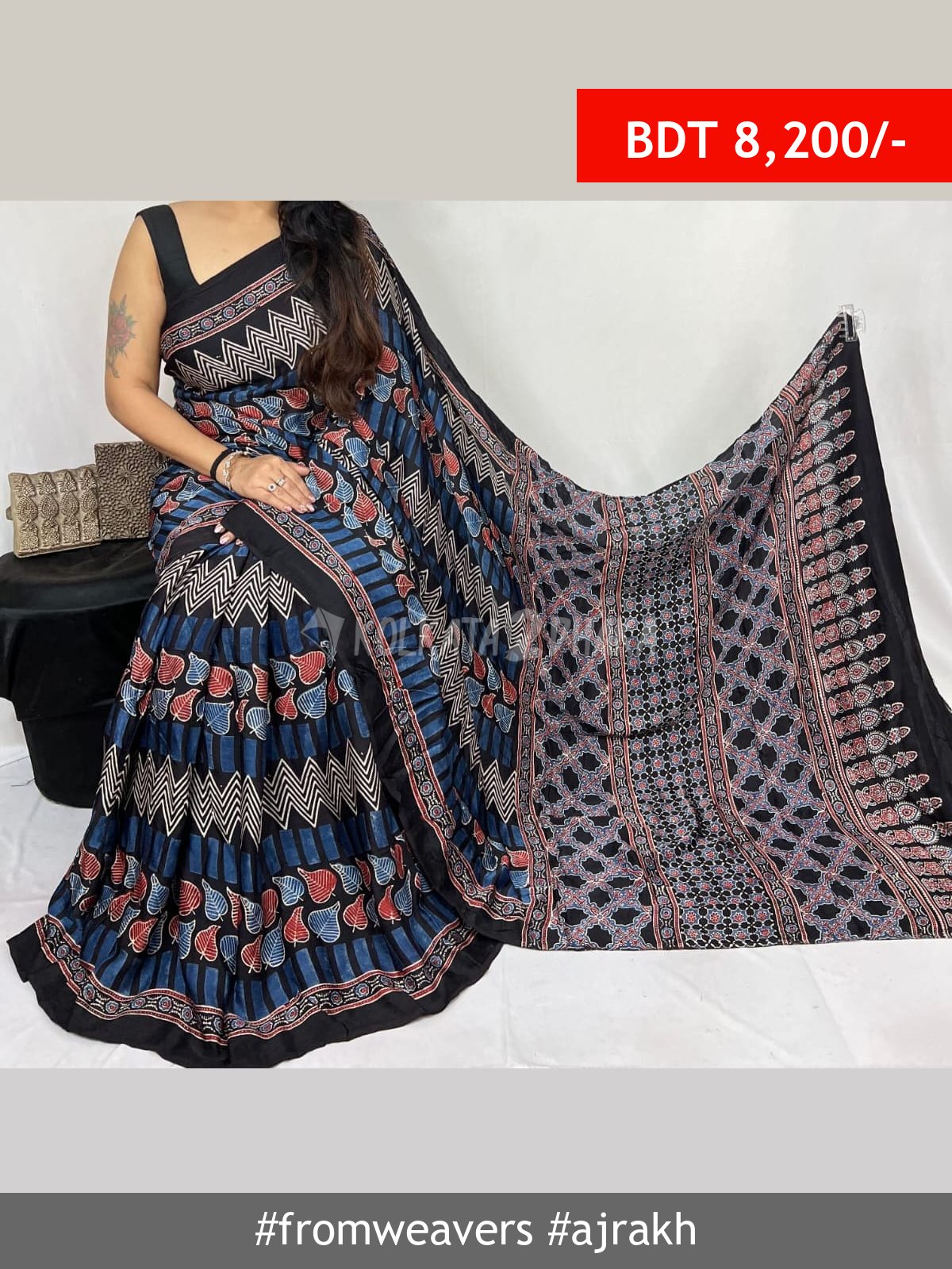 From Weavers Ajrakh Modal Silk Natural Handblock Saree
