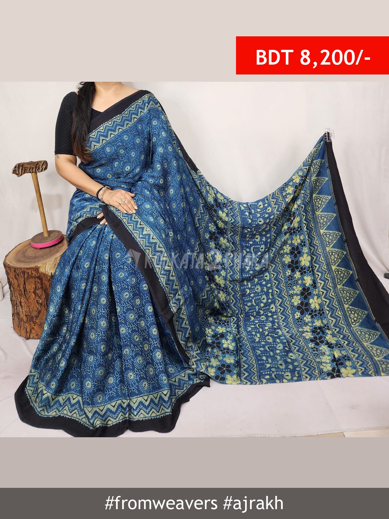 From Weavers Ajrakh Modal Silk Natural Handblock Saree