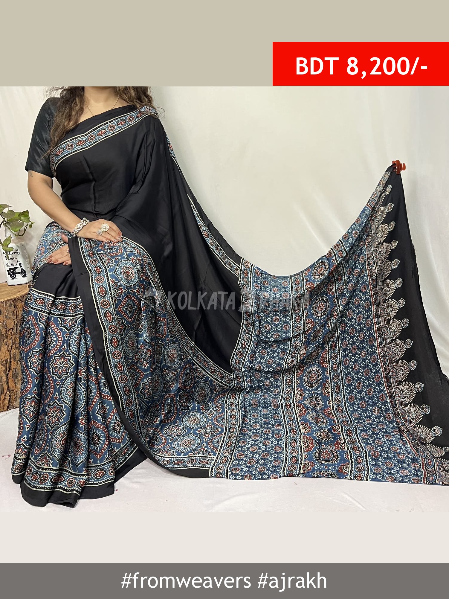 From Weavers Ajrakh Modal Silk Natural Handblock Saree