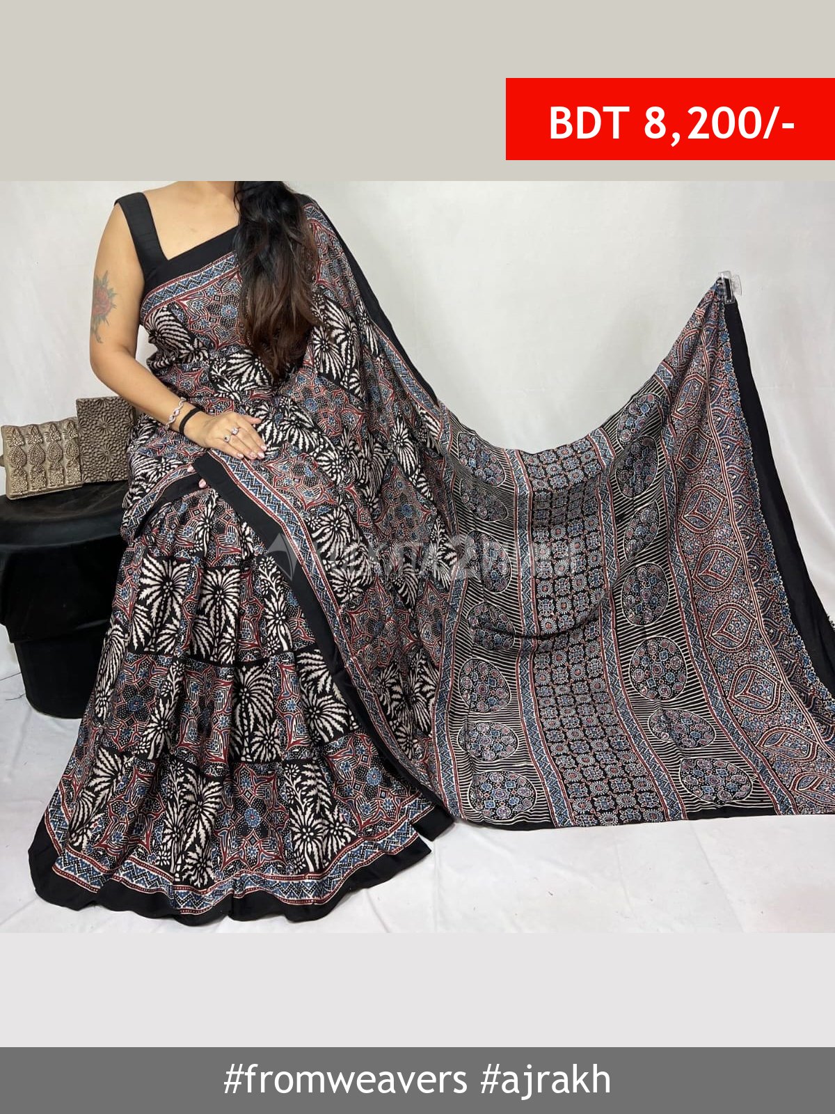 From Weavers Ajrakh Modal Silk Natural Handblock Saree