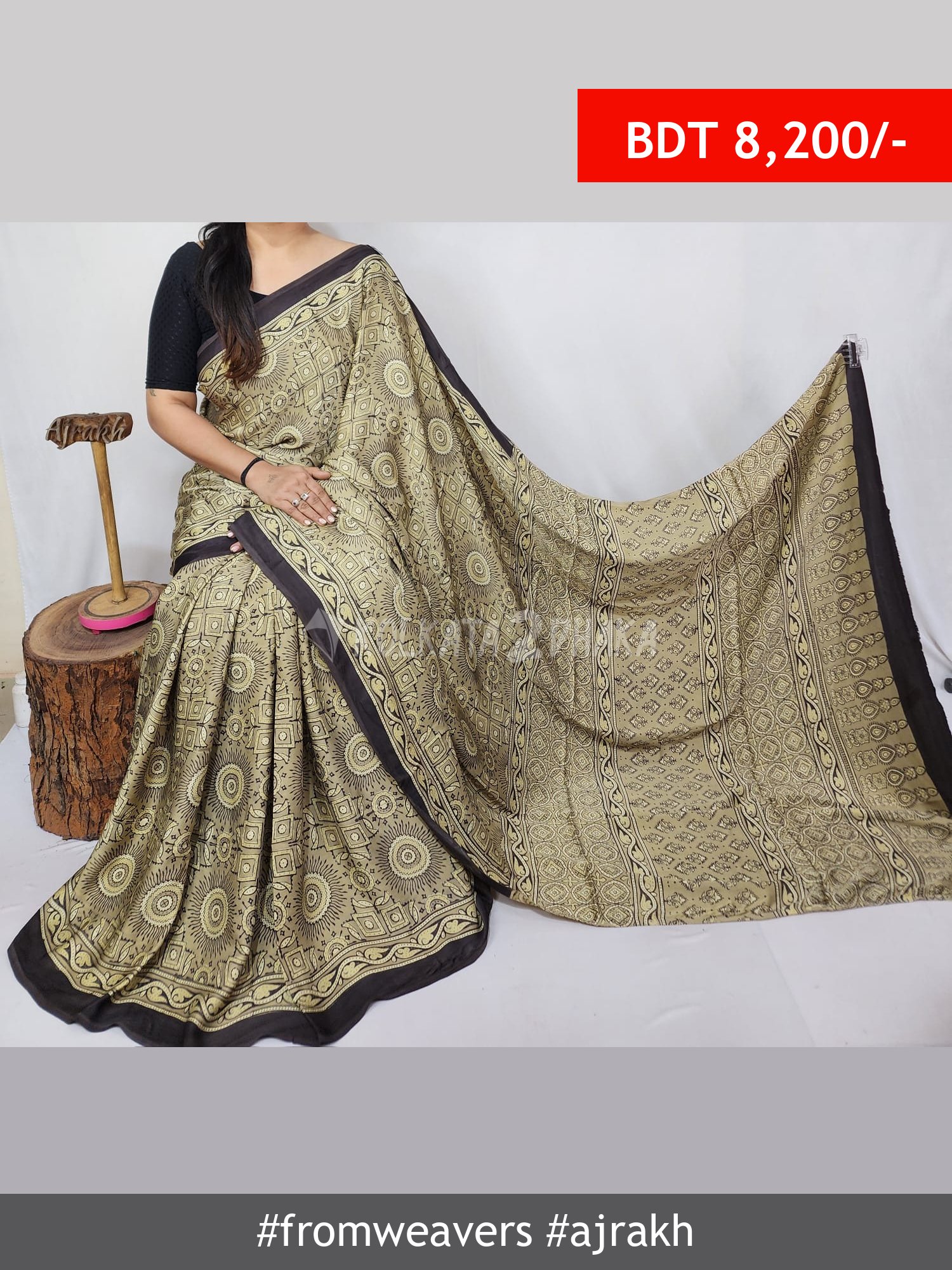 From Weavers Ajrakh Modal Silk Natural Handblock Saree