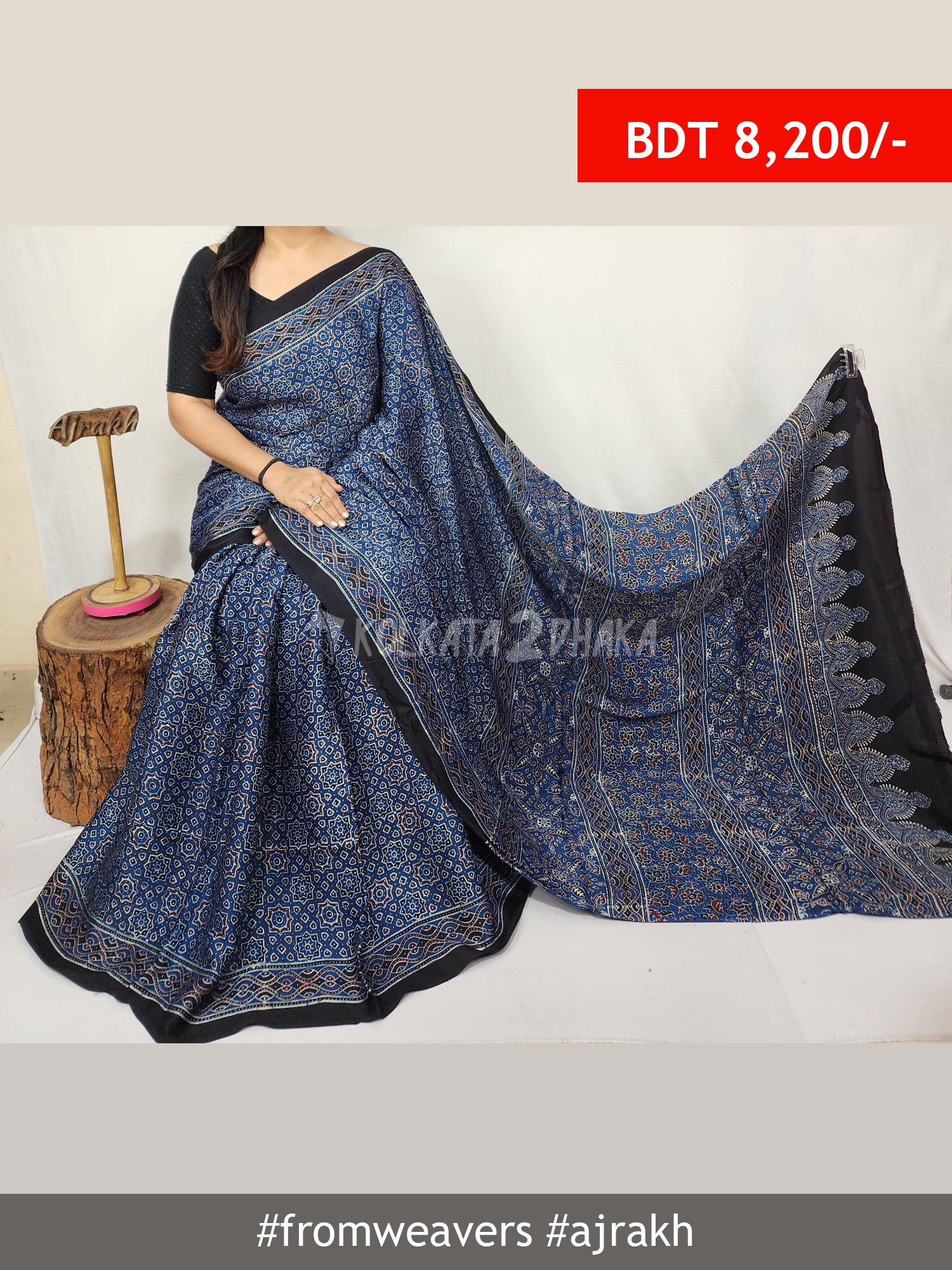 From Weavers Ajrakh Modal Silk Natural Handblock Saree