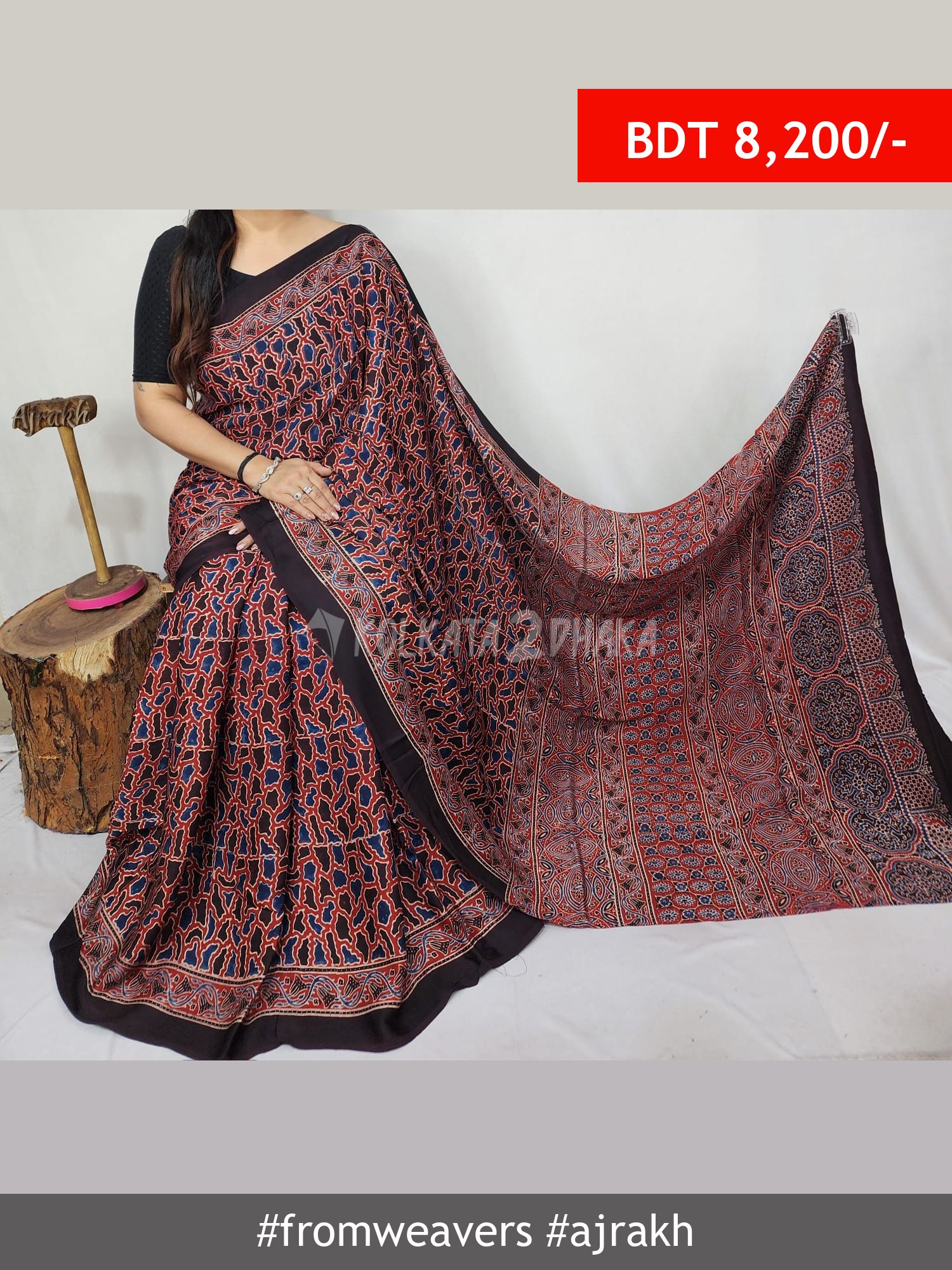 From Weavers Ajrakh Modal Silk Natural Handblock Saree