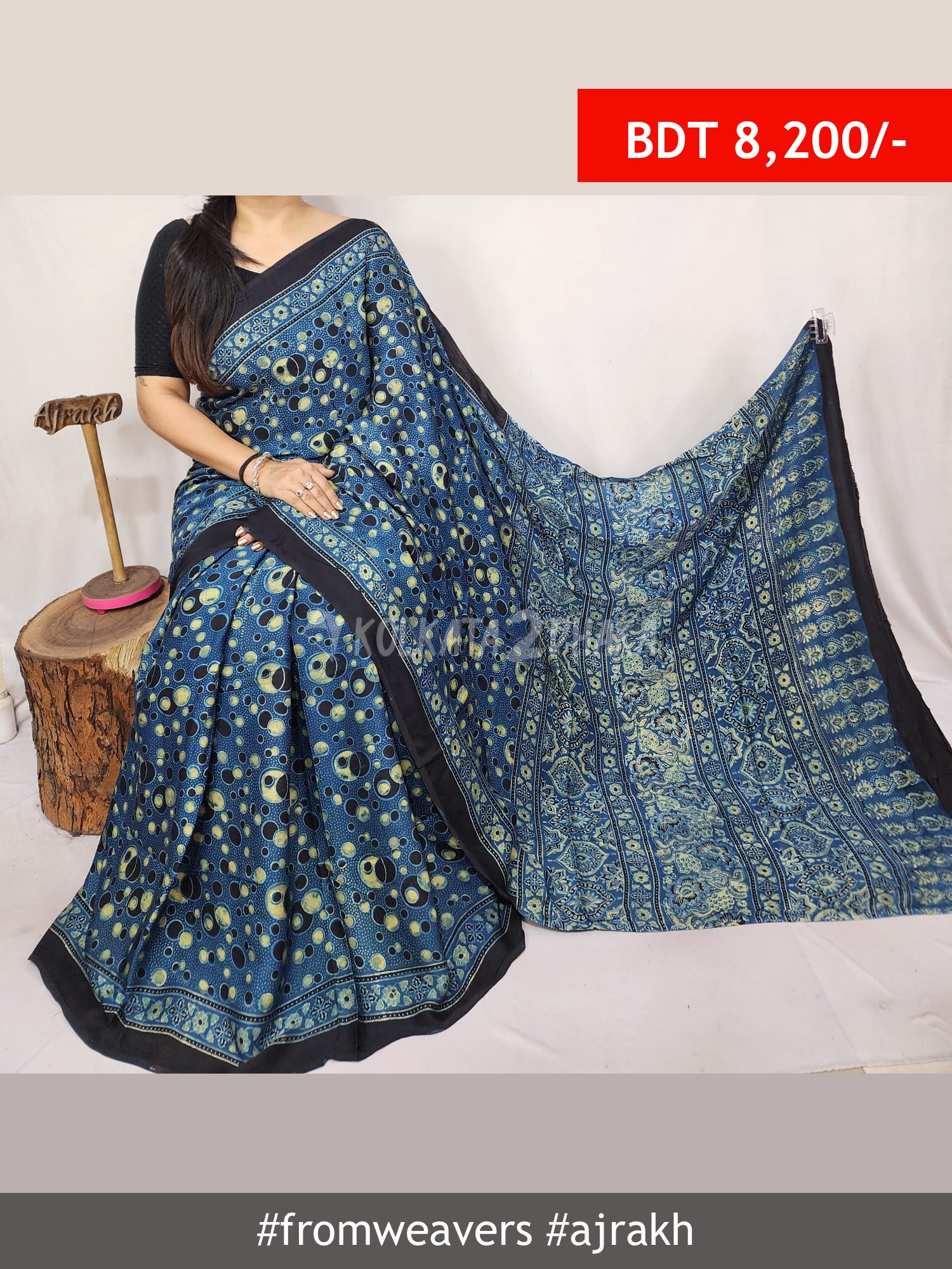 From Weavers Ajrakh Modal Silk Natural Handblock Saree