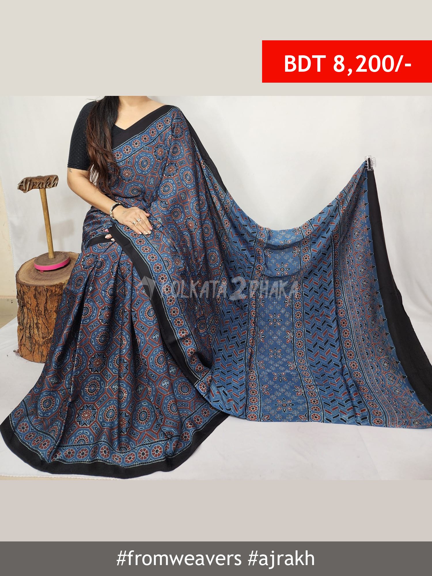 From Weavers Ajrakh Modal Silk Natural Handblock Saree