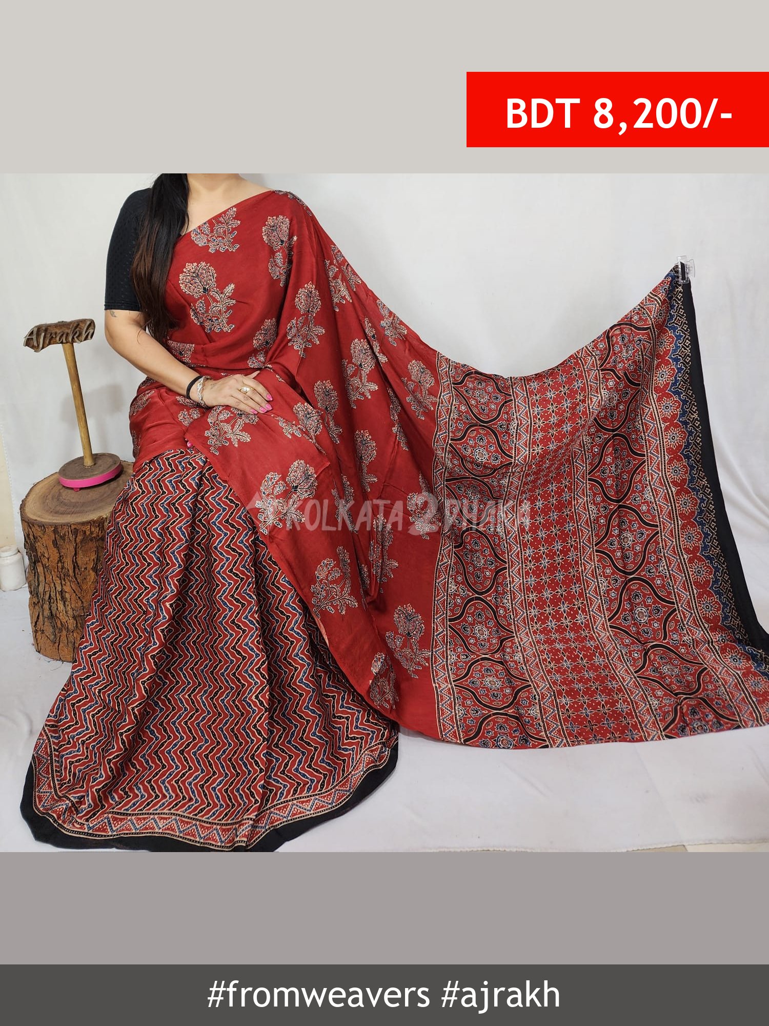 From Weavers Ajrakh Modal Silk Natural Handblock Saree