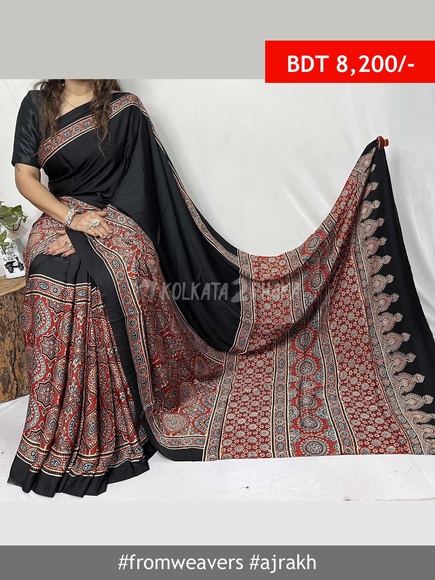 From Weavers Ajrakh Modal Silk Natural Handblock Saree