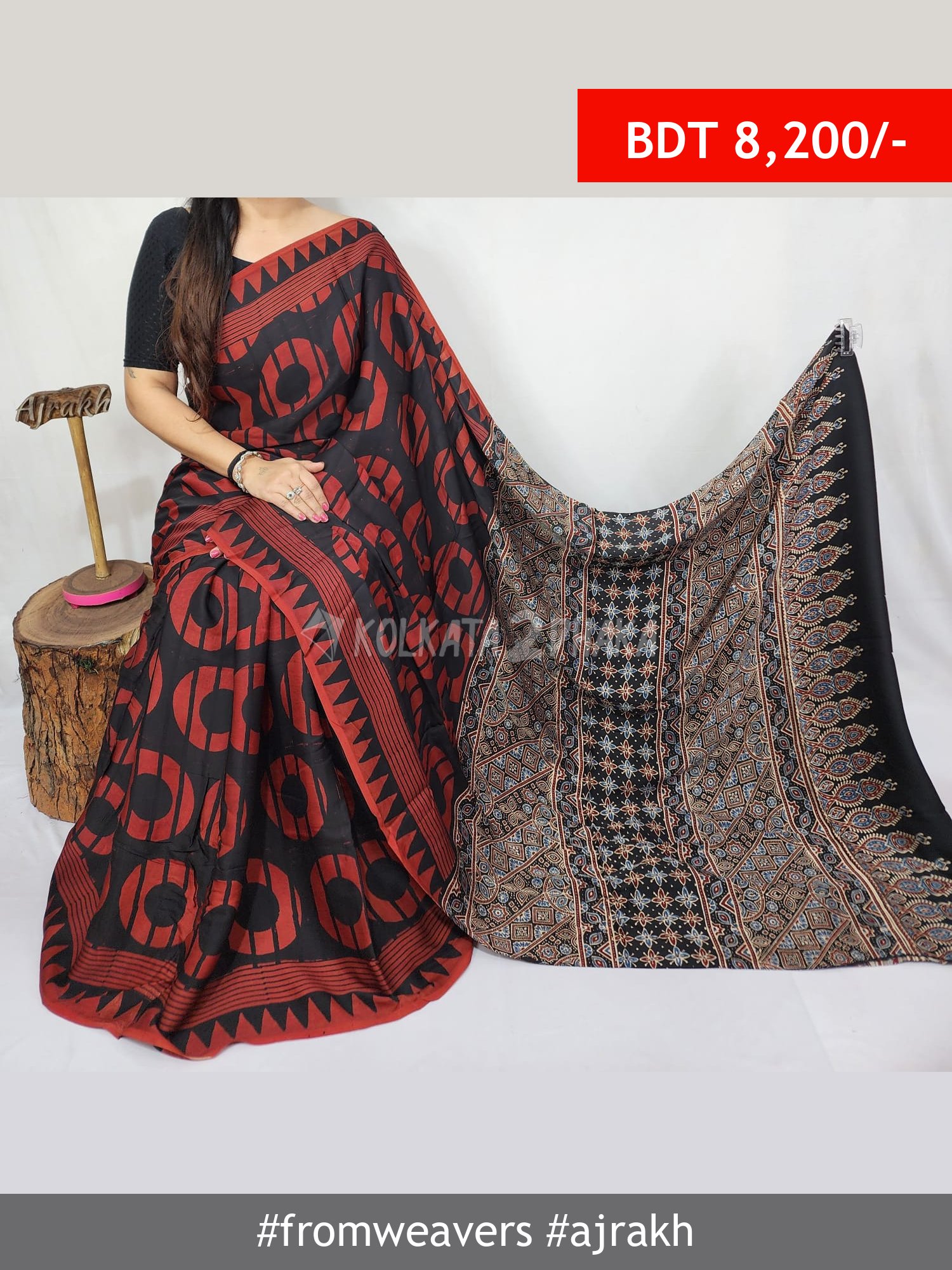 From Weavers Ajrakh Modal Silk Natural Handblock Saree