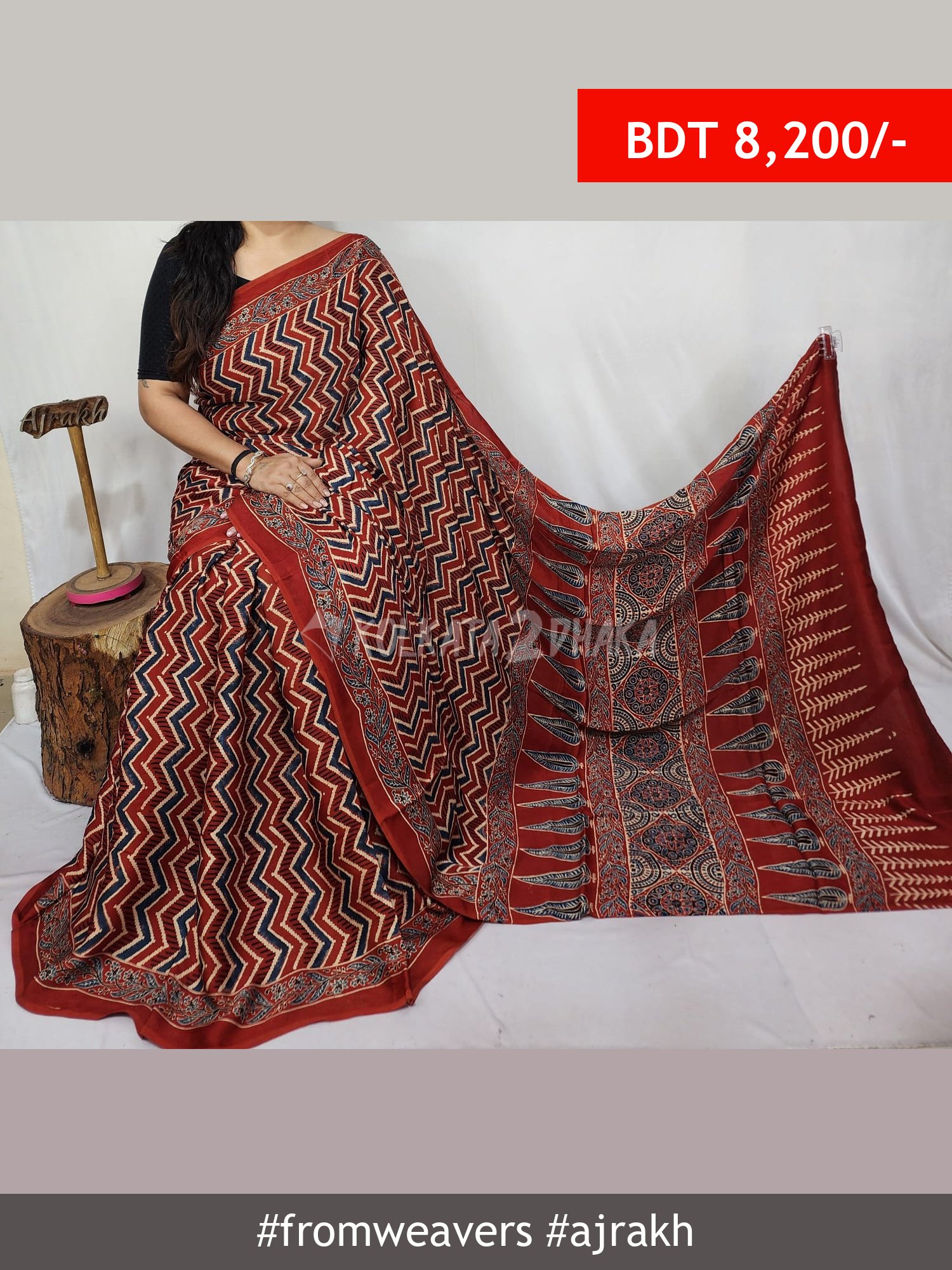 From Weavers Ajrakh Modal Silk Natural Handblock Saree