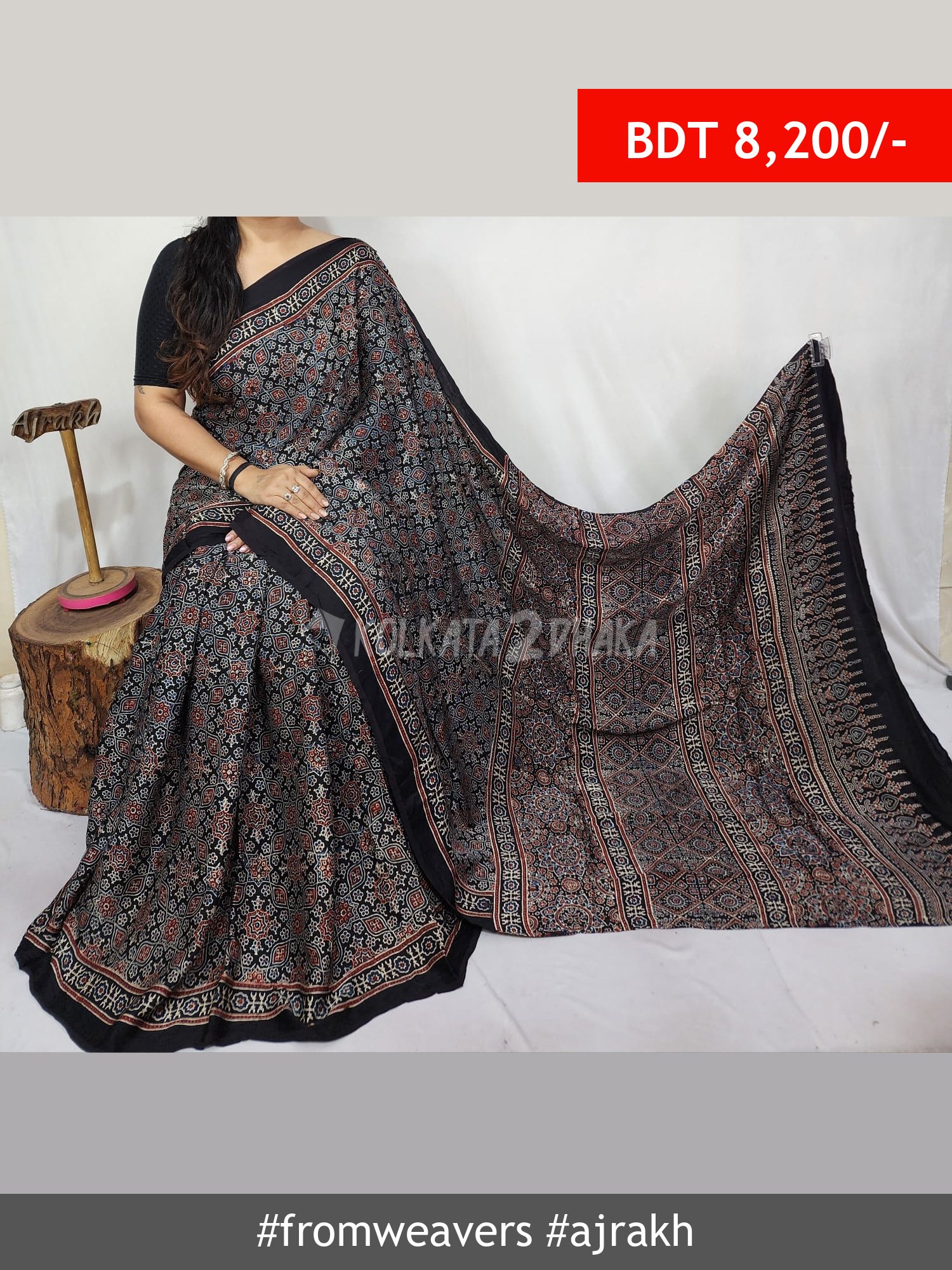 From Weavers Ajrakh Modal Silk Natural Handblock Saree