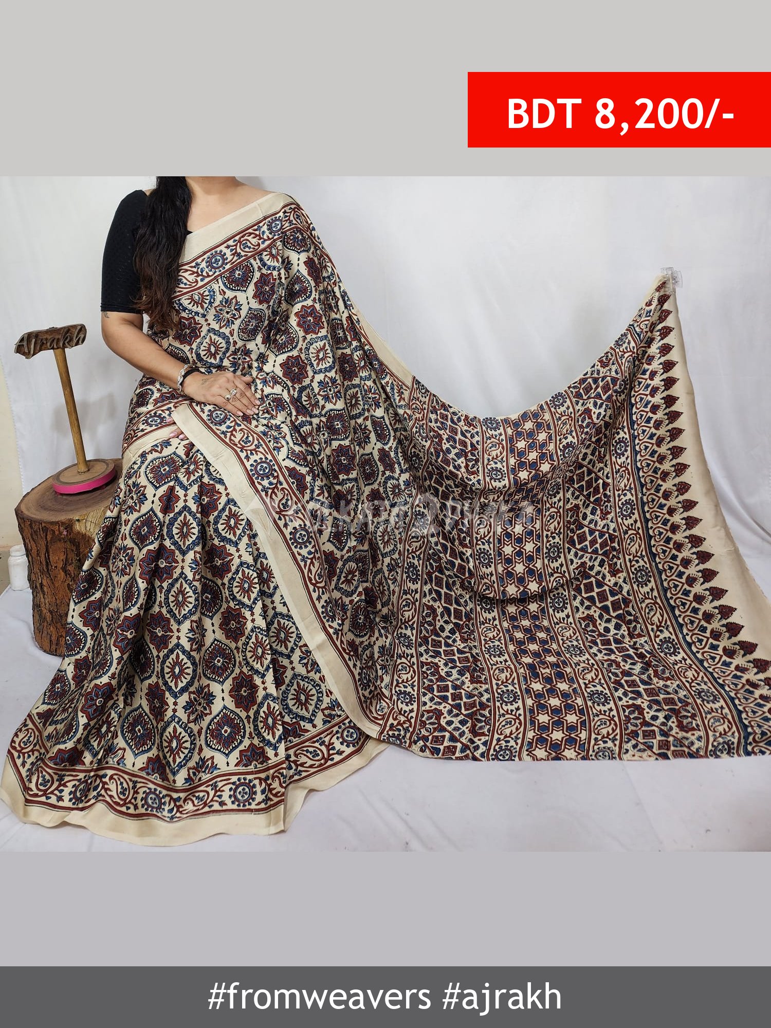 From Weavers Ajrakh Modal Silk Natural Handblock Saree