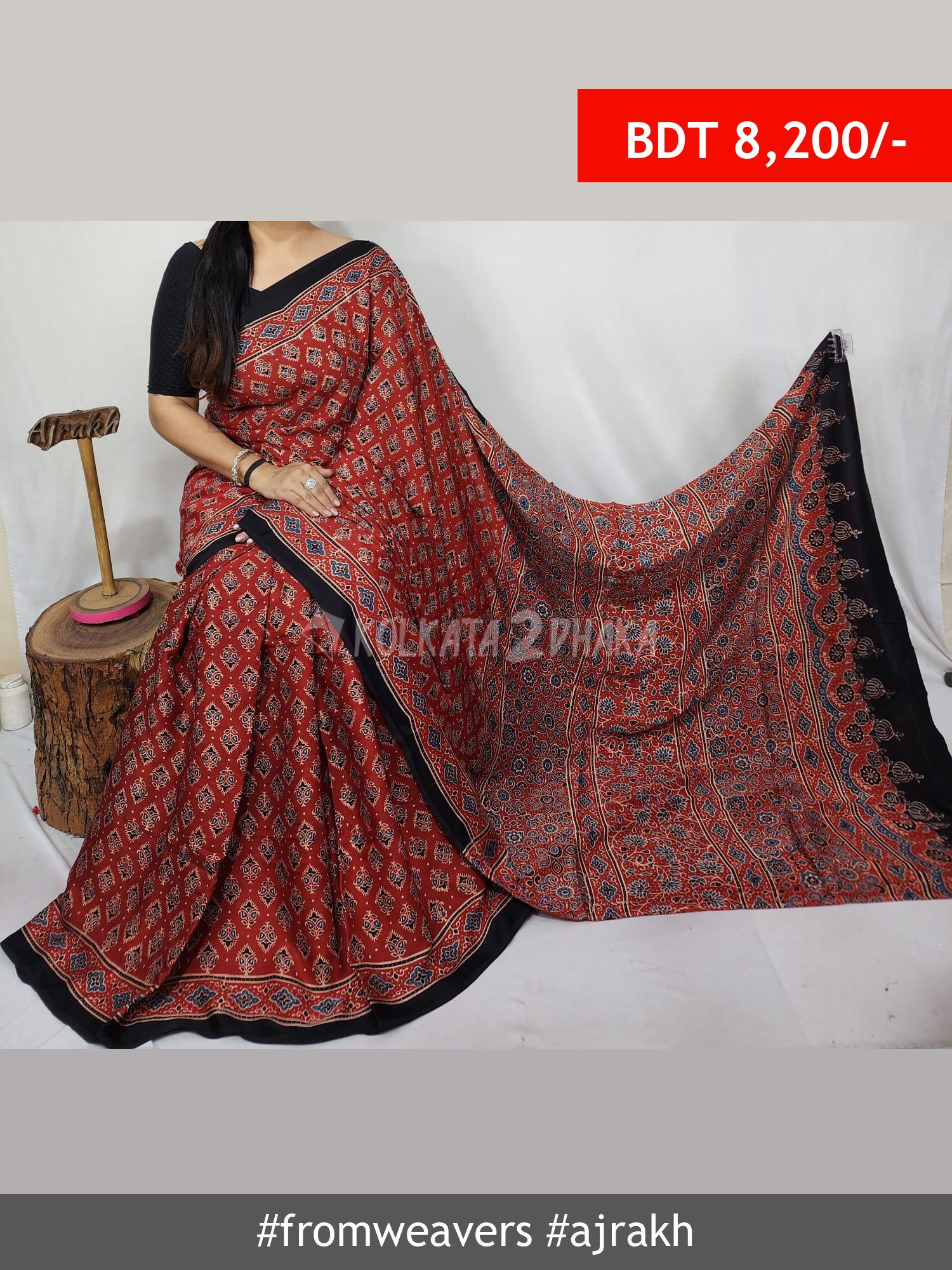 From Weavers Ajrakh Modal Silk Natural Handblock Saree