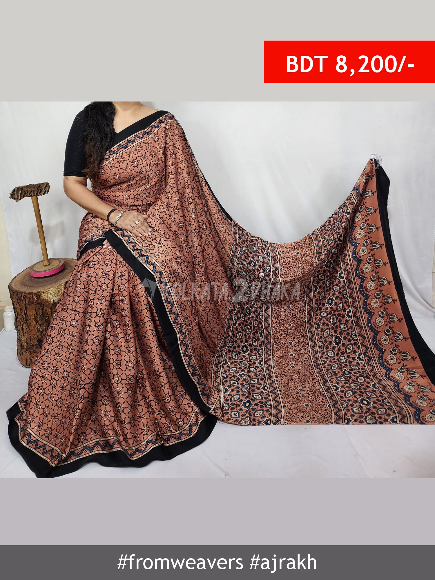 From Weavers Ajrakh Modal Silk Natural Handblock Saree