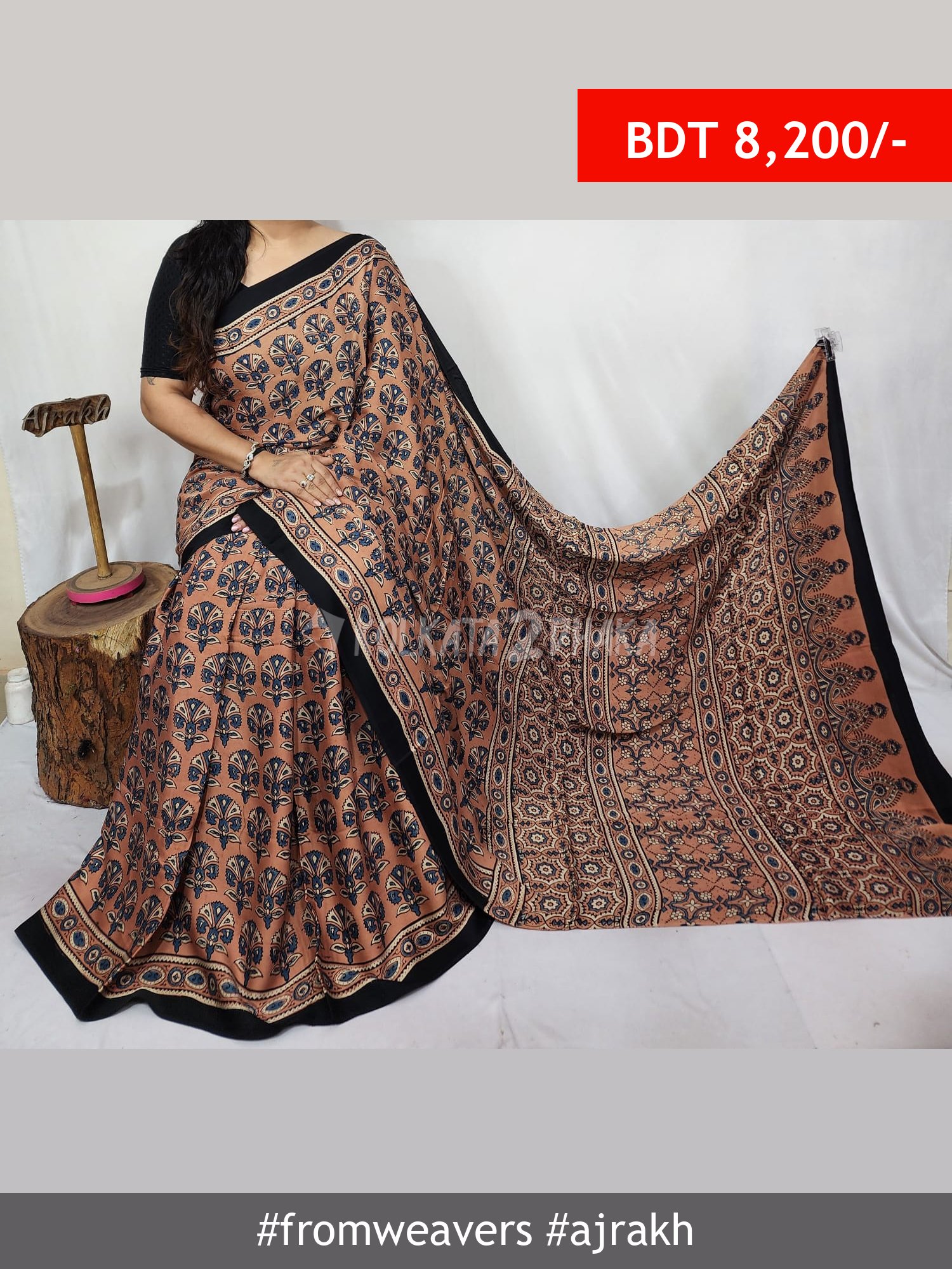 From Weavers Ajrakh Modal Silk Natural Handblock Saree
