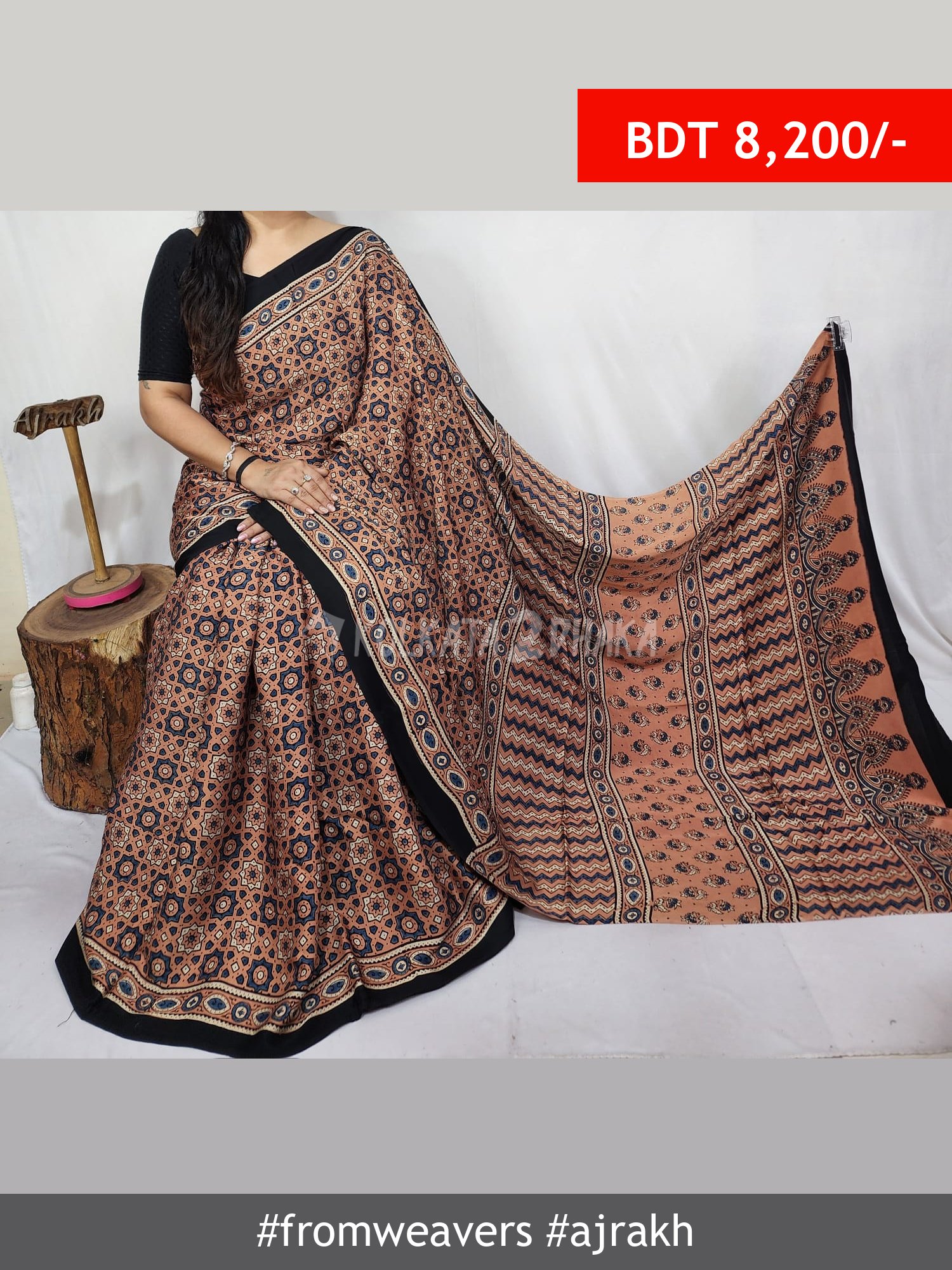 From Weavers Ajrakh Modal Silk Natural Handblock Saree