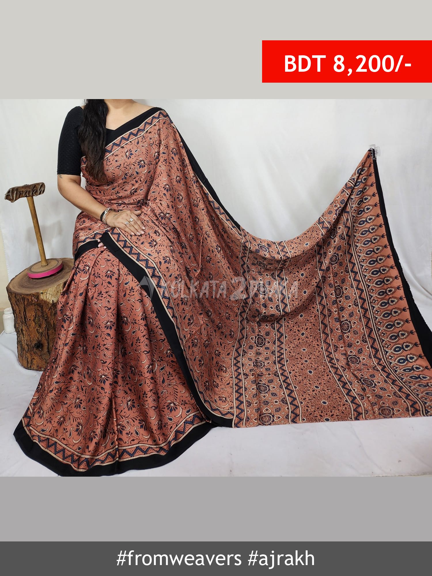 From Weavers Ajrakh Modal Silk Natural Handblock Saree