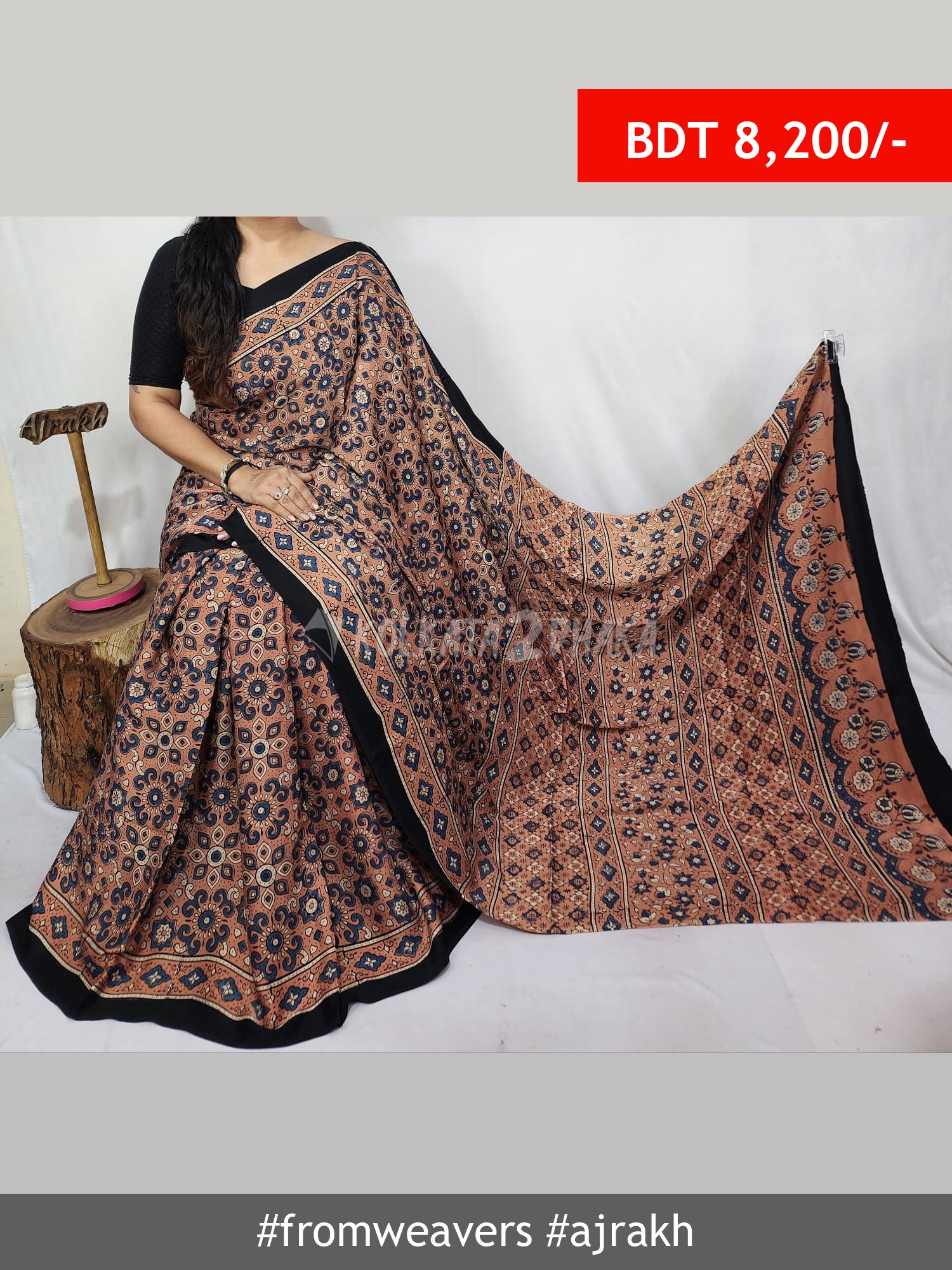 From Weavers Ajrakh Modal Silk Natural Handblock Saree