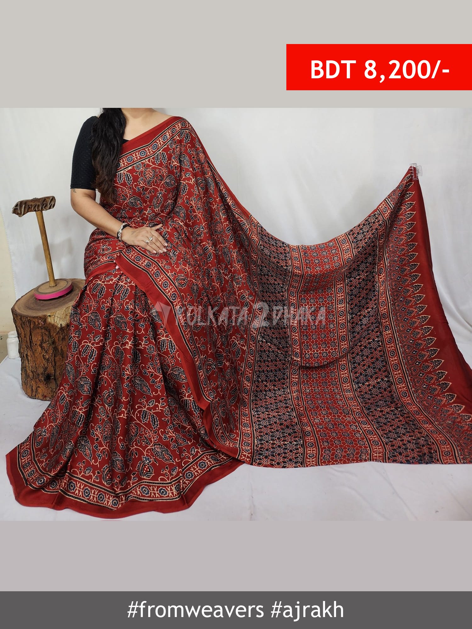 From Weavers Ajrakh Modal Silk Natural Handblock Saree