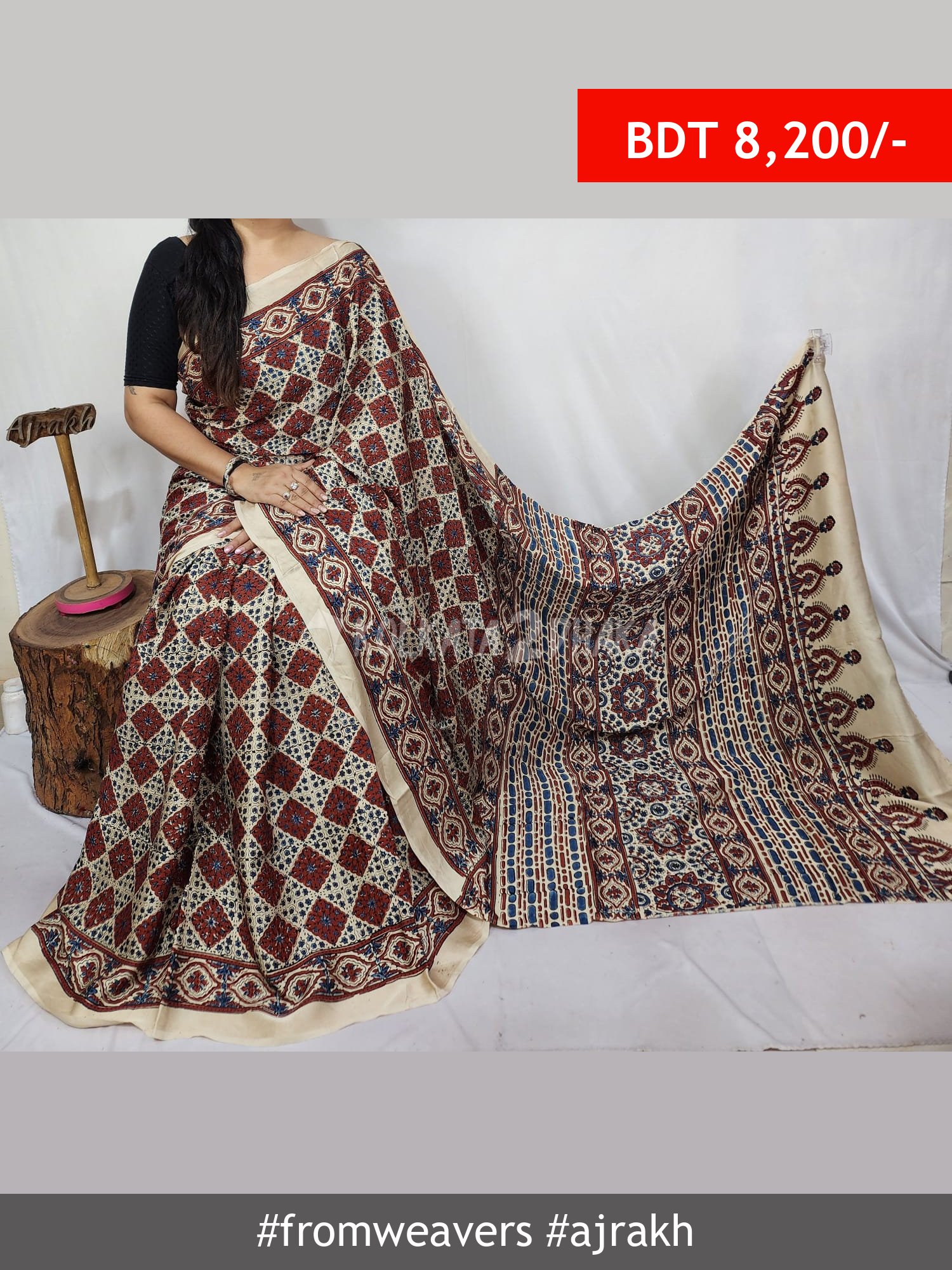From Weavers Ajrakh Modal Silk Natural Handblock Saree