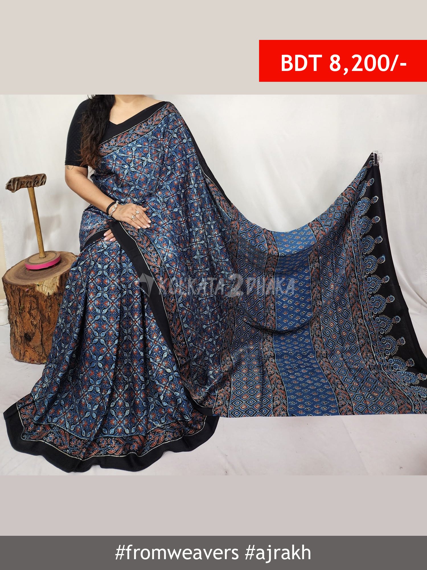 From Weavers Ajrakh Modal Silk Natural Handblock Saree