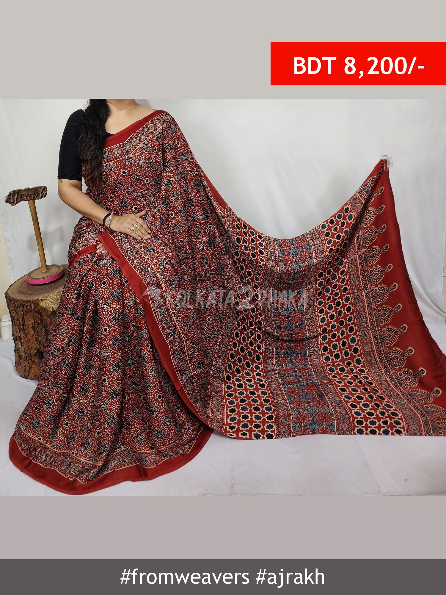 From Weavers Ajrakh Modal Silk Natural Handblock Saree