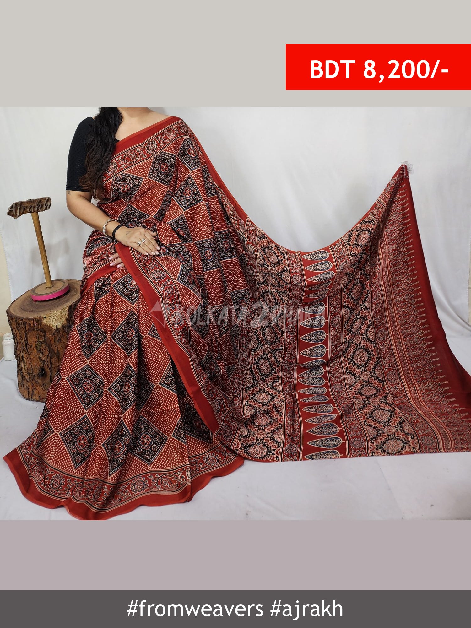 From Weavers Ajrakh Modal Silk Natural Handblock Saree