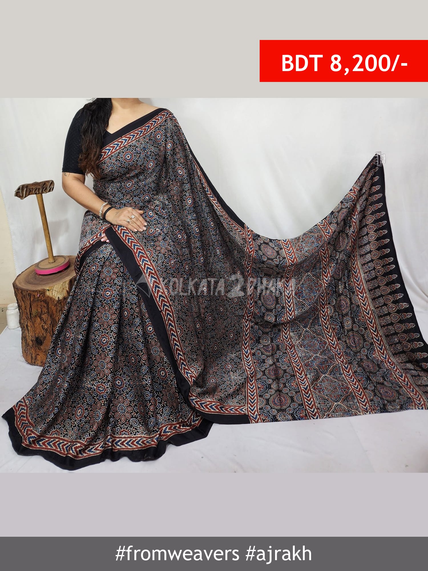 From Weavers Ajrakh Modal Silk Natural Handblock Saree