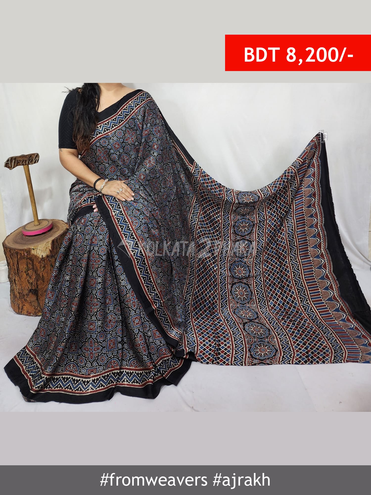 From Weavers Ajrakh Modal Silk Natural Handblock Saree