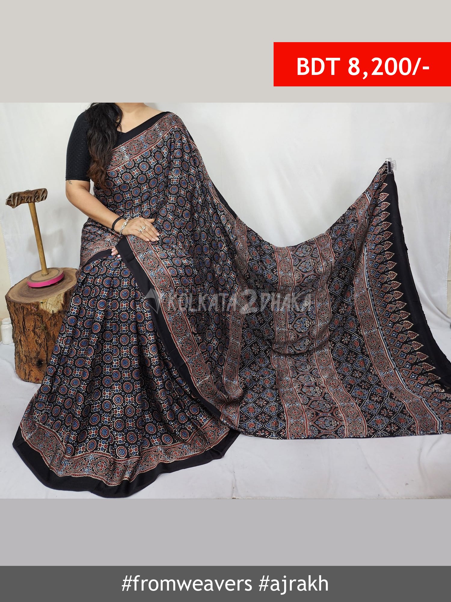 From Weavers Ajrakh Modal Silk Natural Handblock Saree