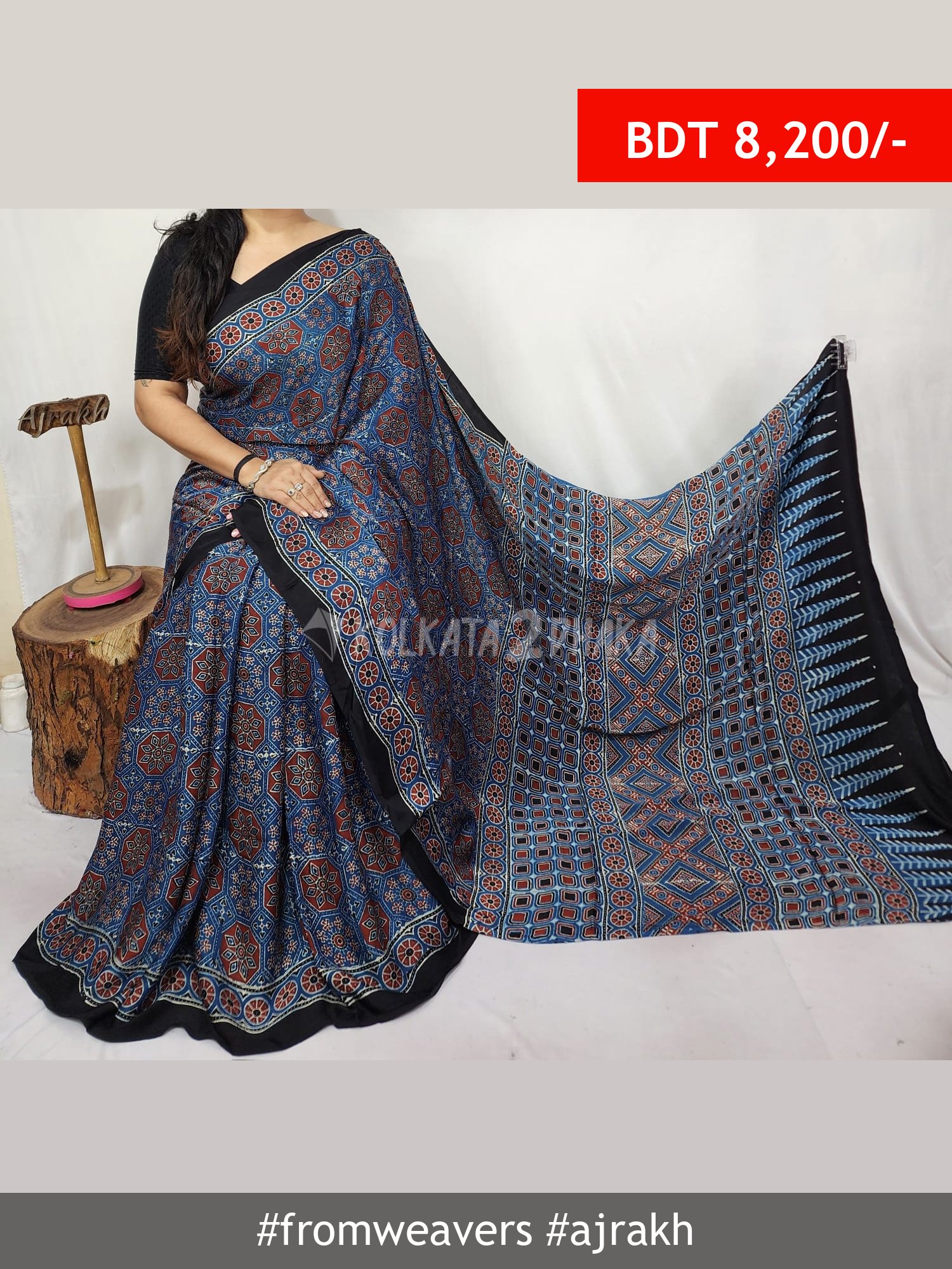 From Weavers Ajrakh Modal Silk Natural Handblock Saree