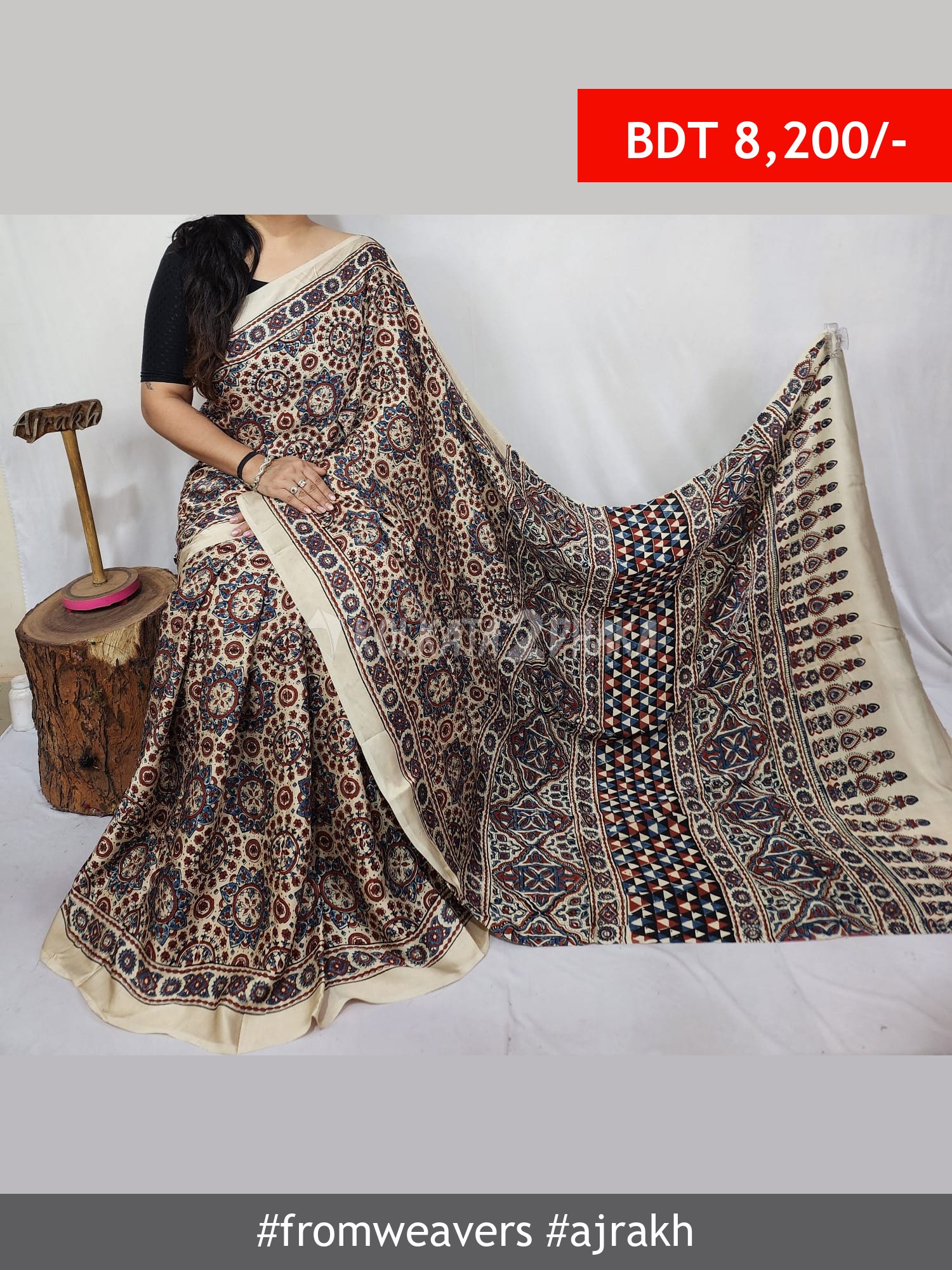 From Weavers Ajrakh Modal Silk Natural Handblock Saree