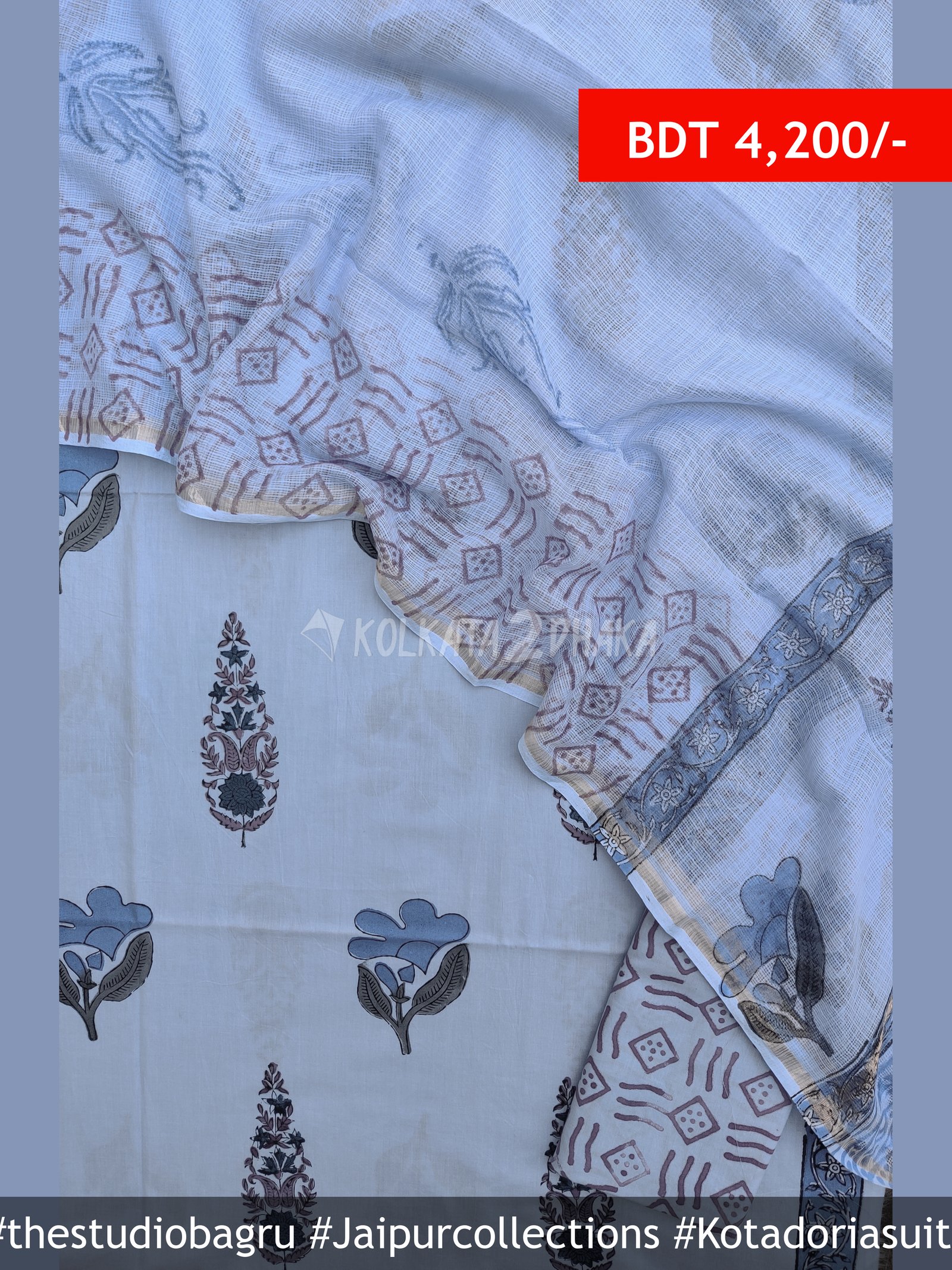 The Studio Bagru #Jaipurcollections
