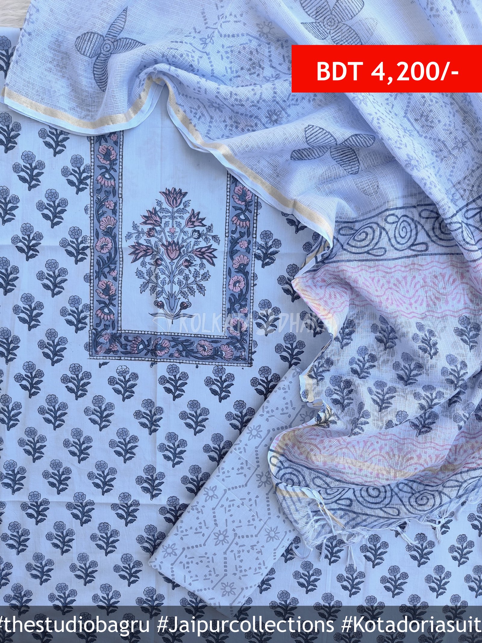 The Studio Bagru #Jaipurcollections