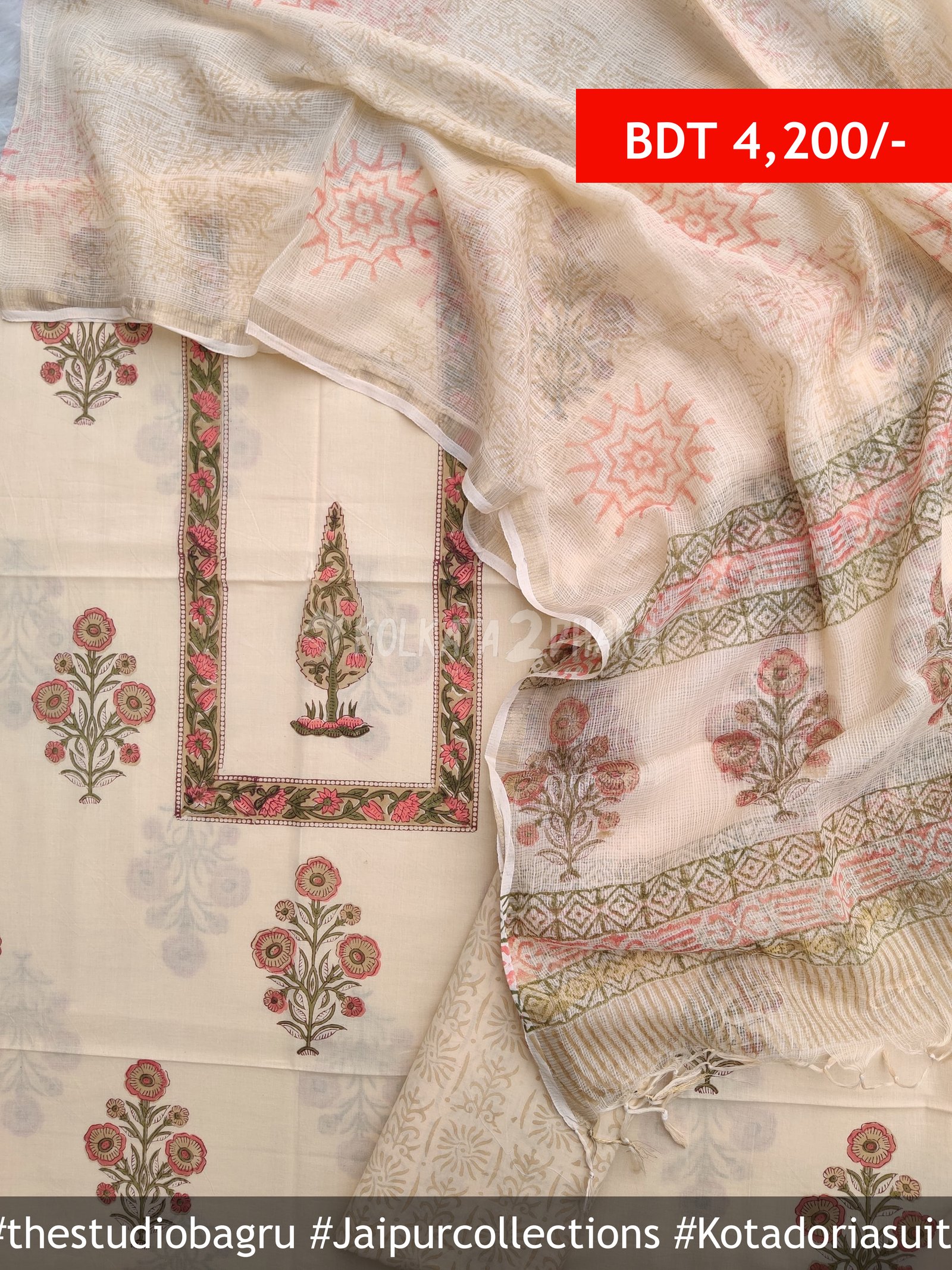 The Studio Bagru #Jaipurcollections