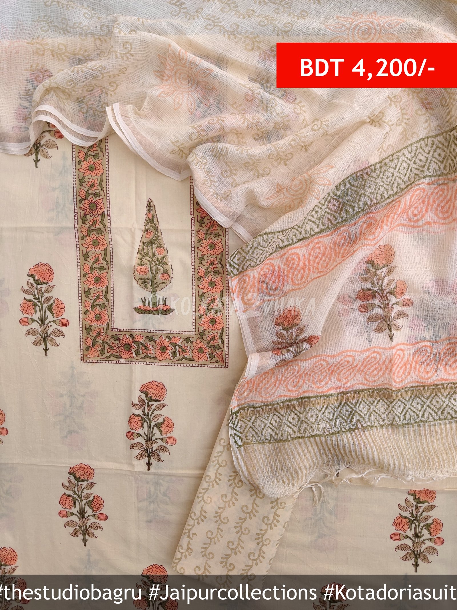 The Studio Bagru #Jaipurcollections