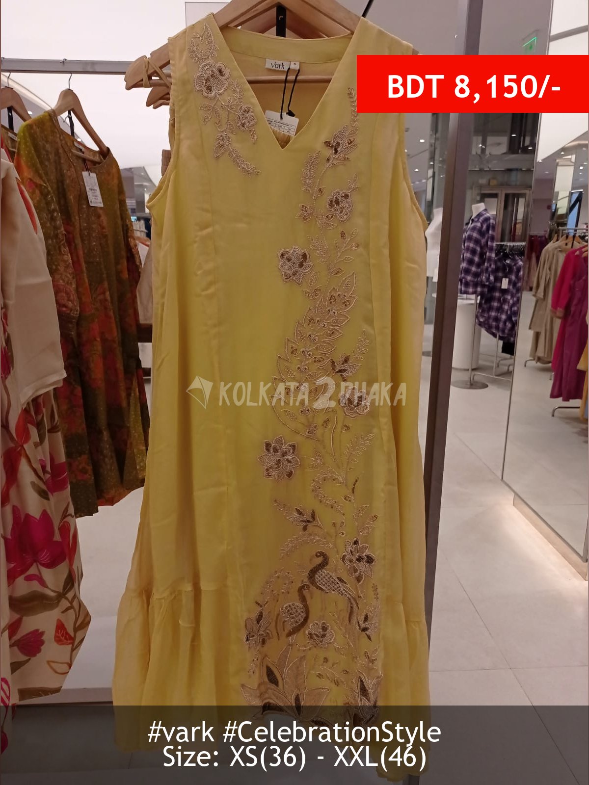 Vark Lime dress