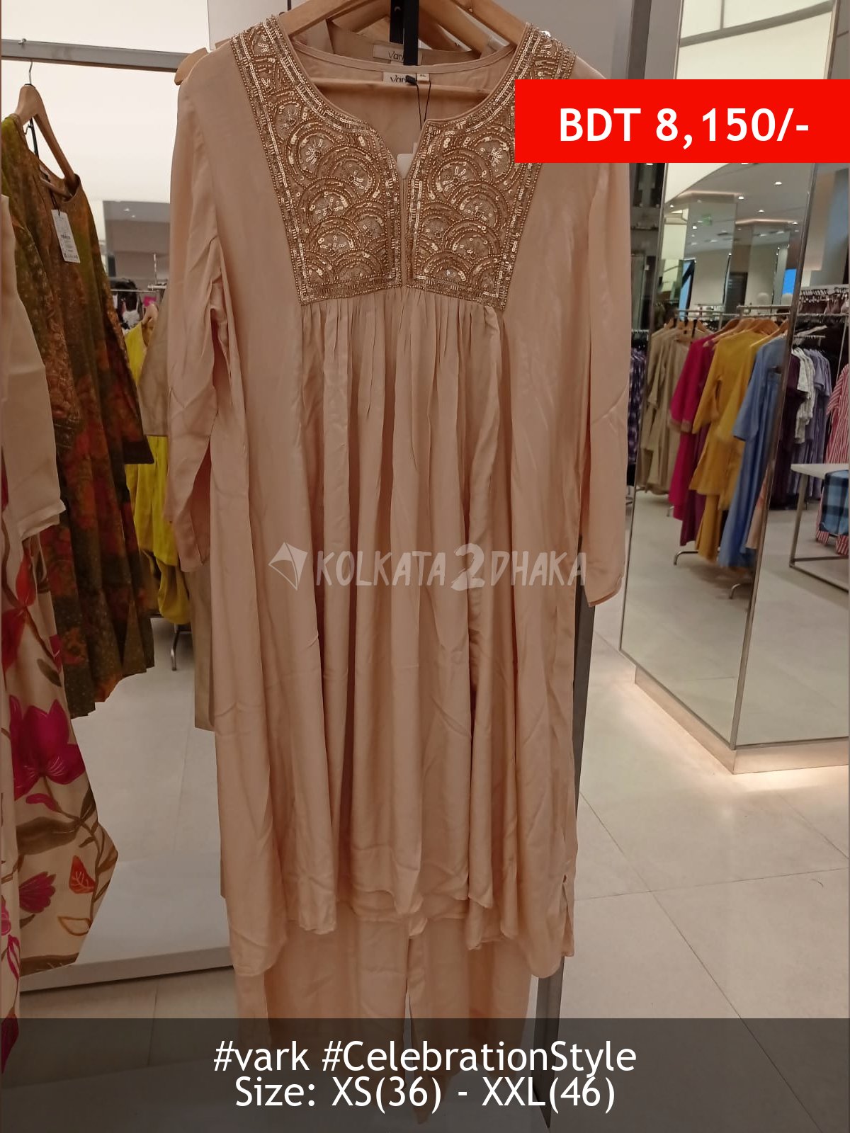 Vark Blush dress