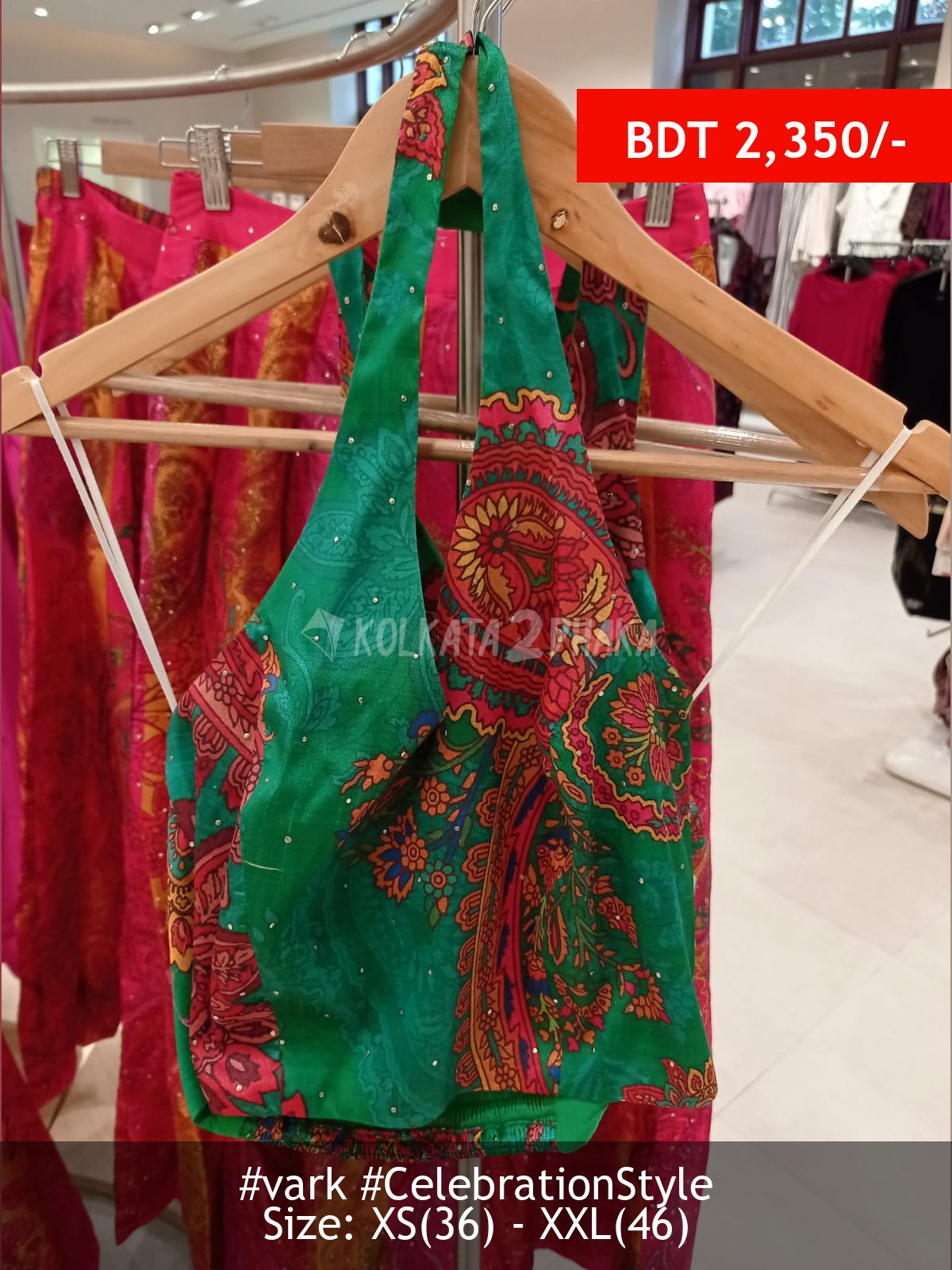 Vark Teal top
