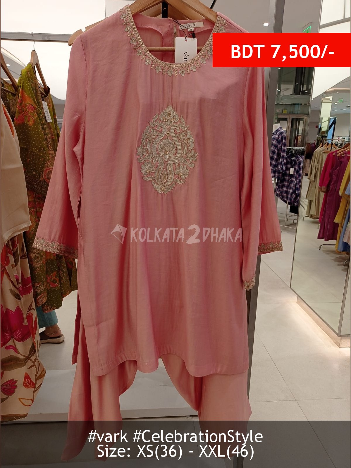 Vark Blush pink dress