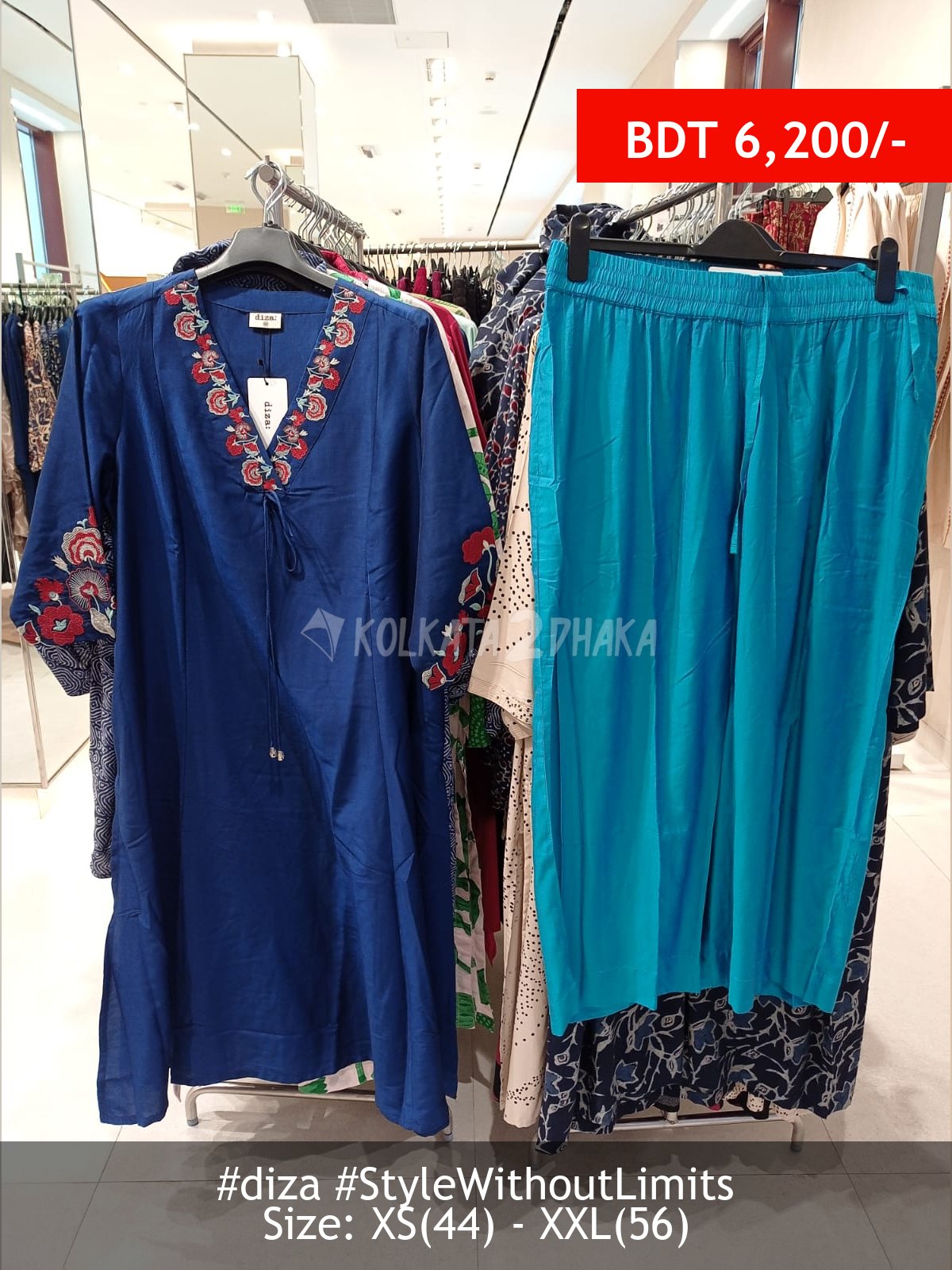 Diza Indigo teal set