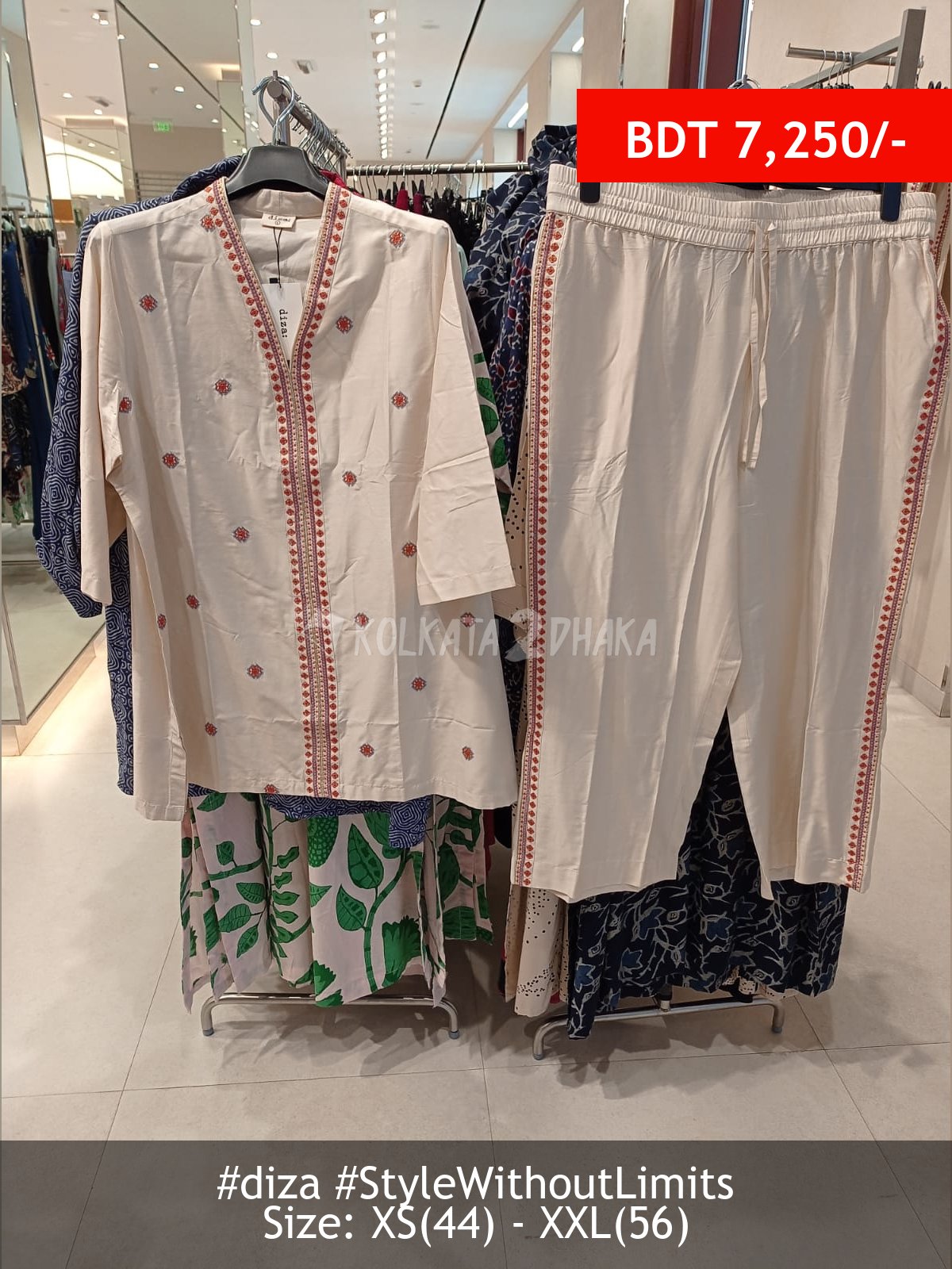 Diza Ivory set