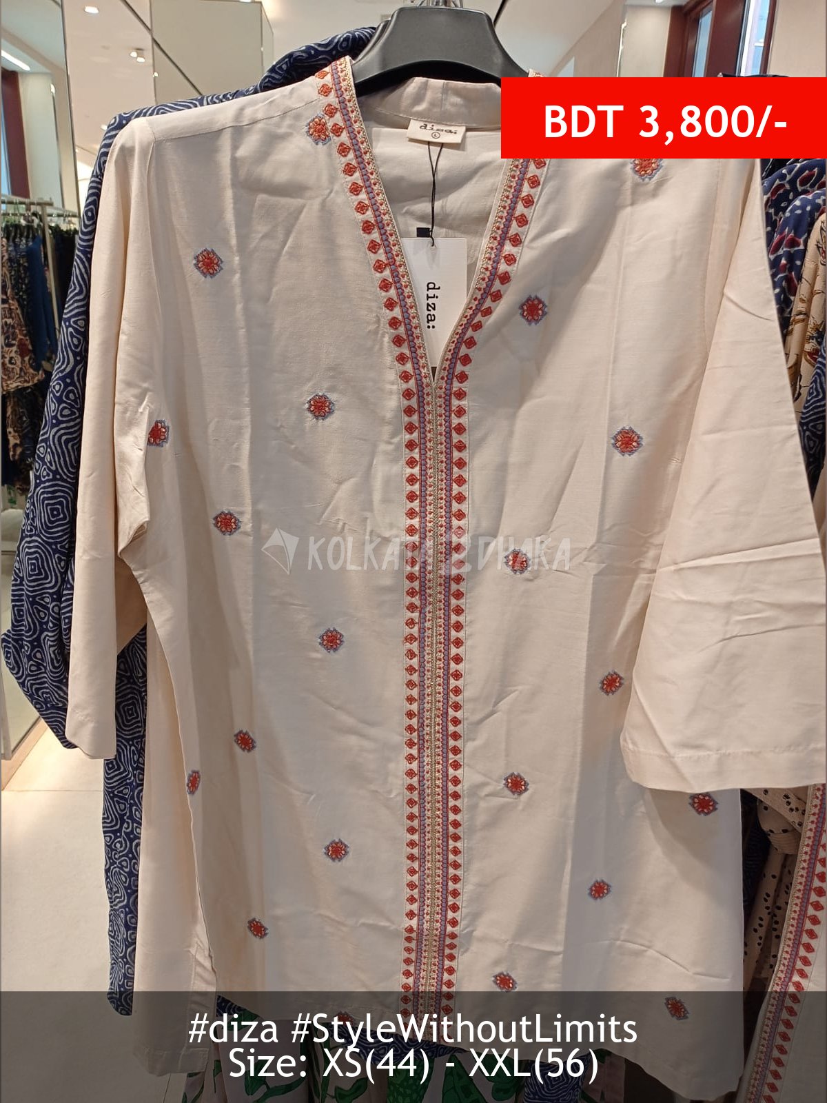 Diza Ivory top
