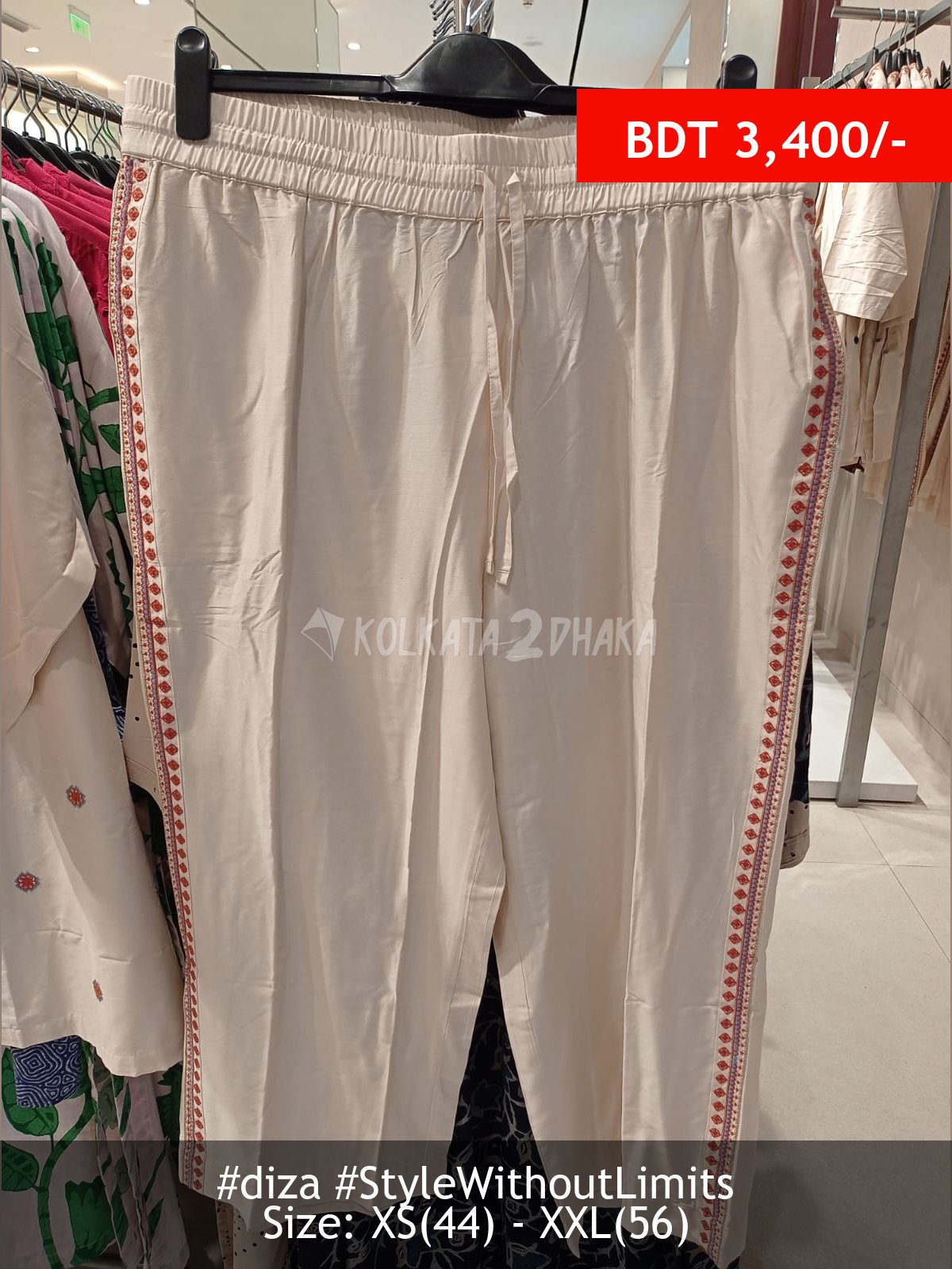Diza Ivory Pants