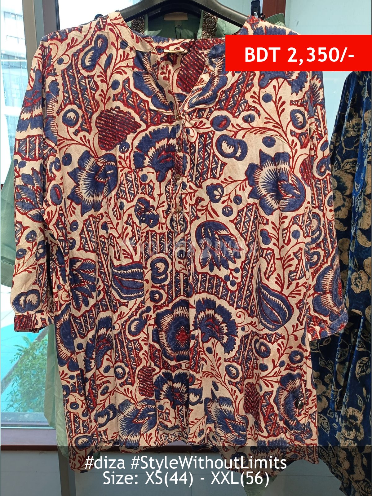 Diza Beige Top