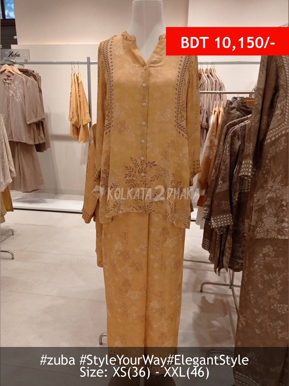 Zuba Mustard dress set