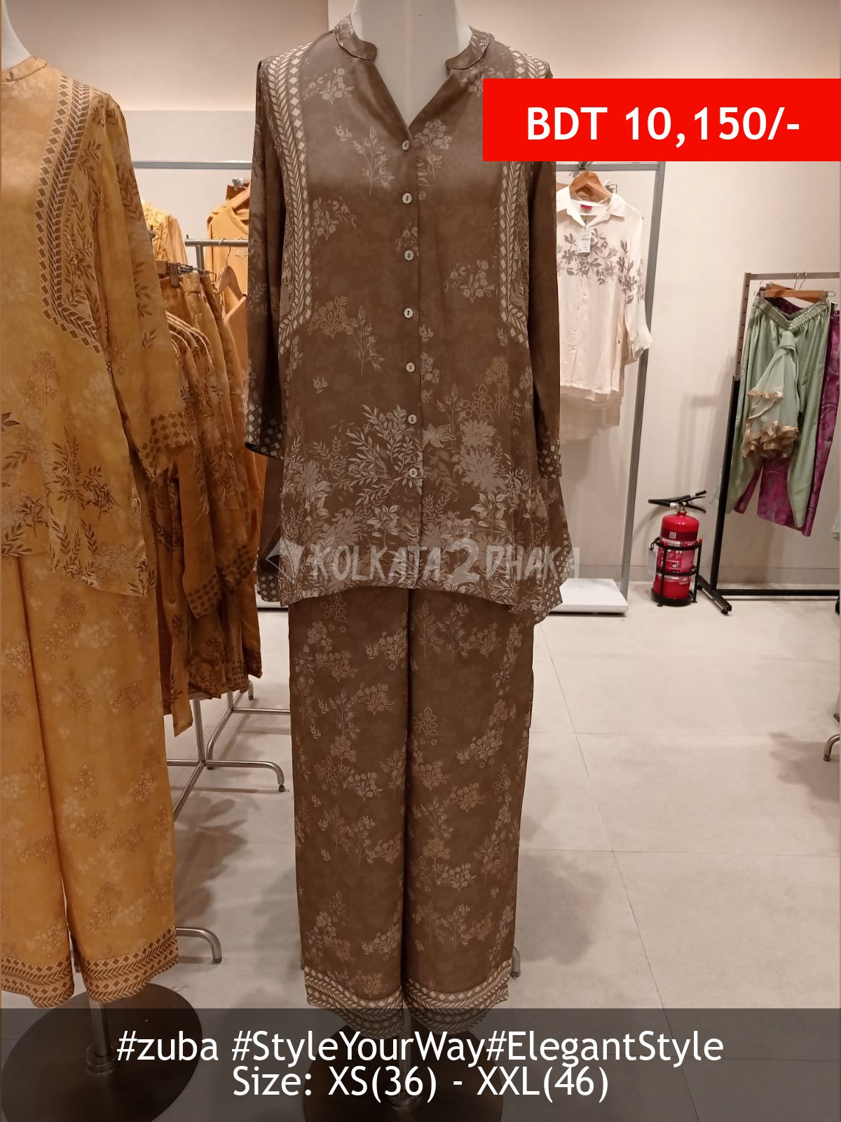 Zuba mouse dress set