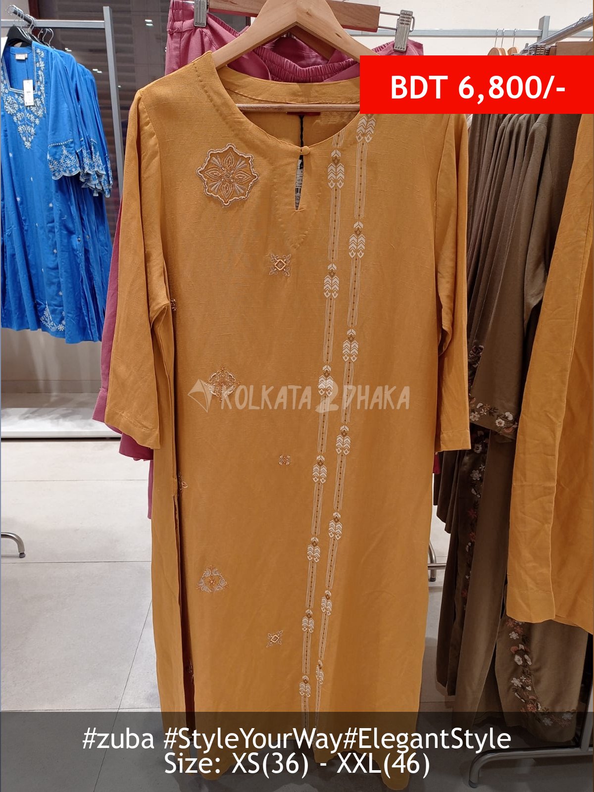 Zuba Mustard Dress
