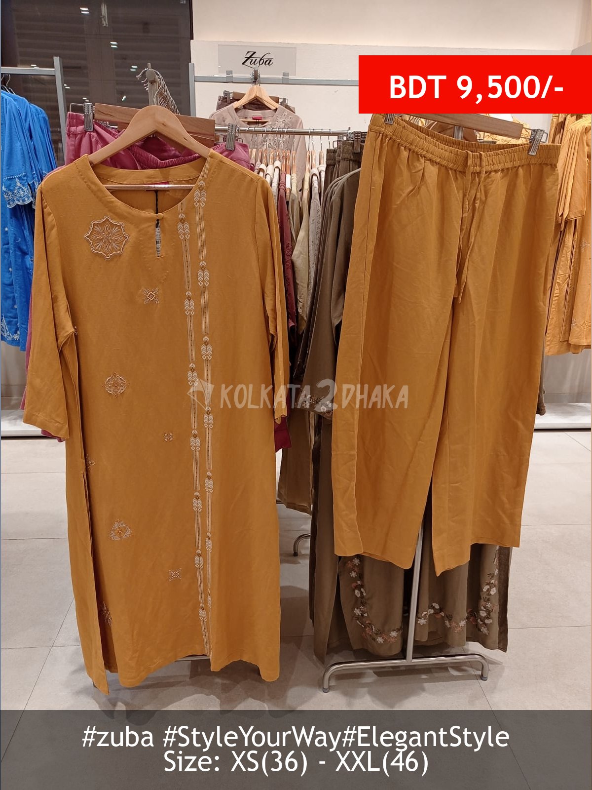 Zuba Dress Set