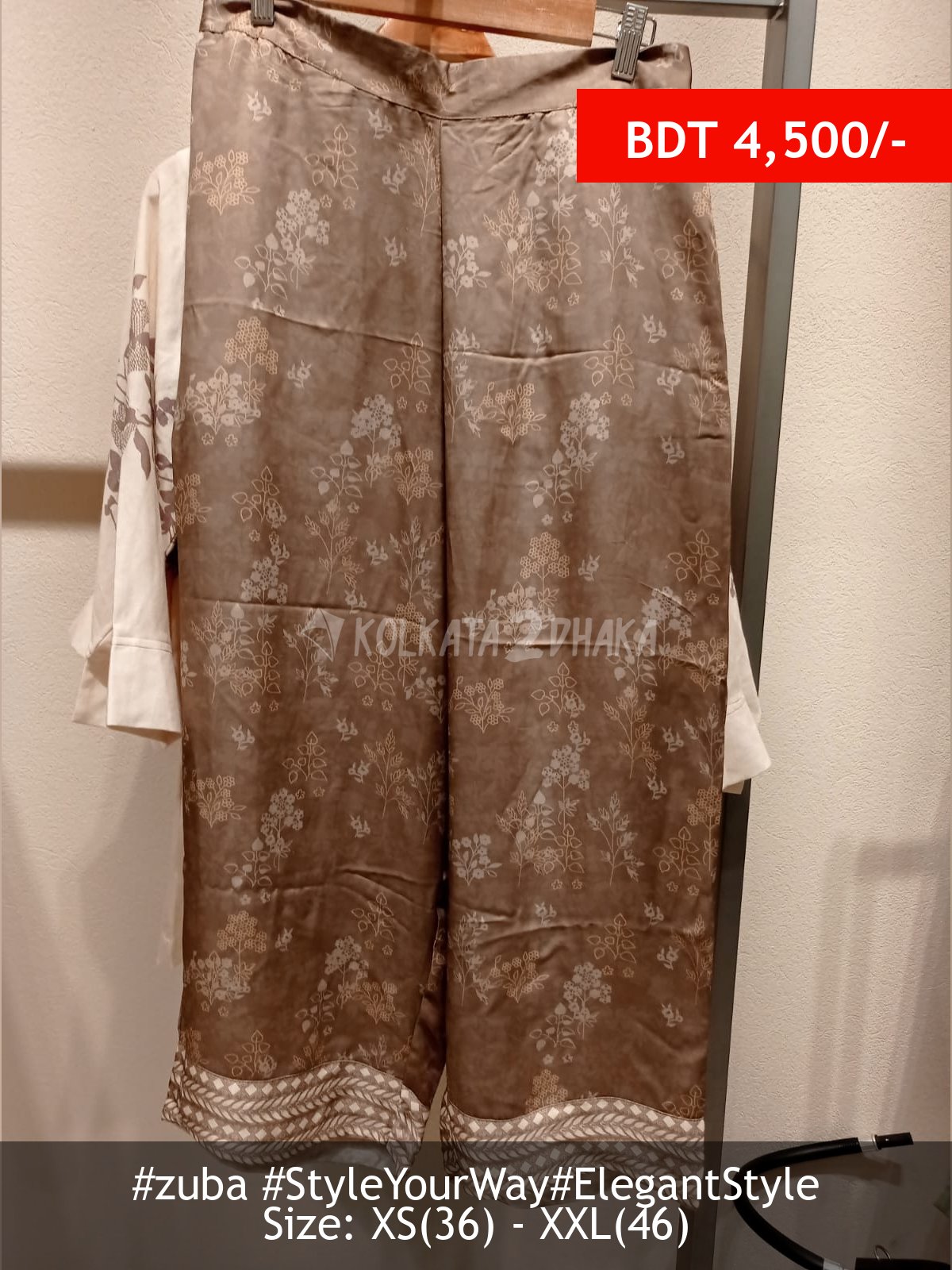 Zuba Mouse pant